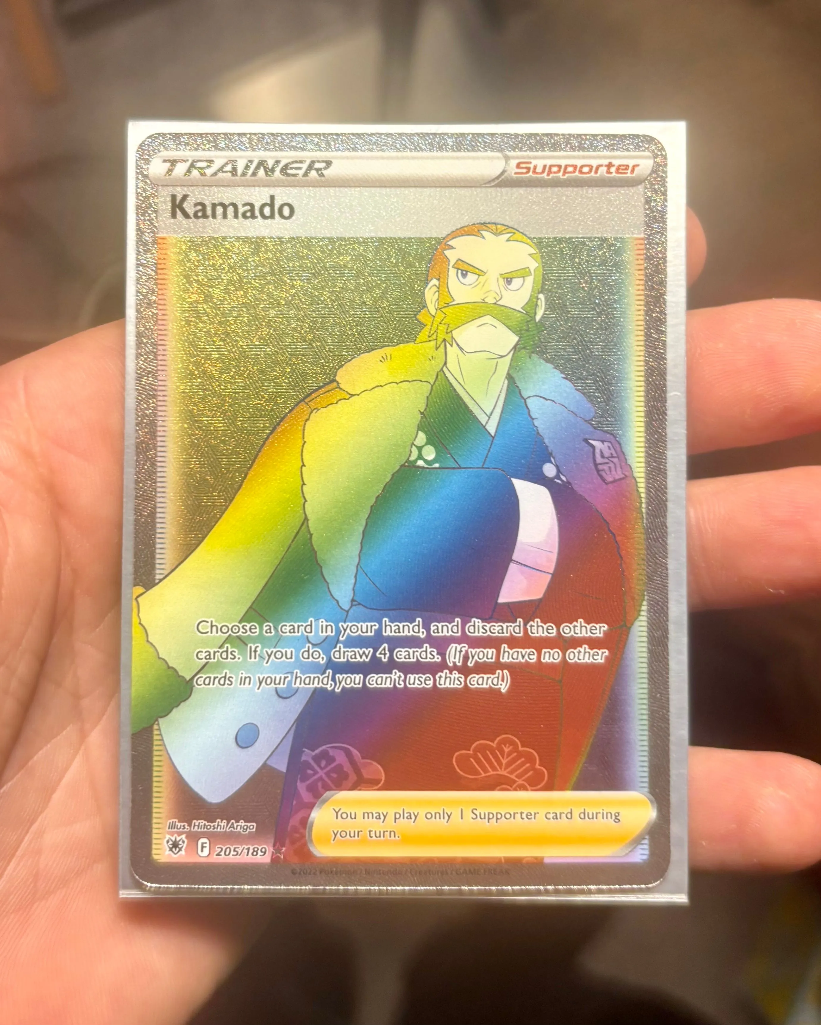 Product image for Kamado Rainbow Rare 205/189