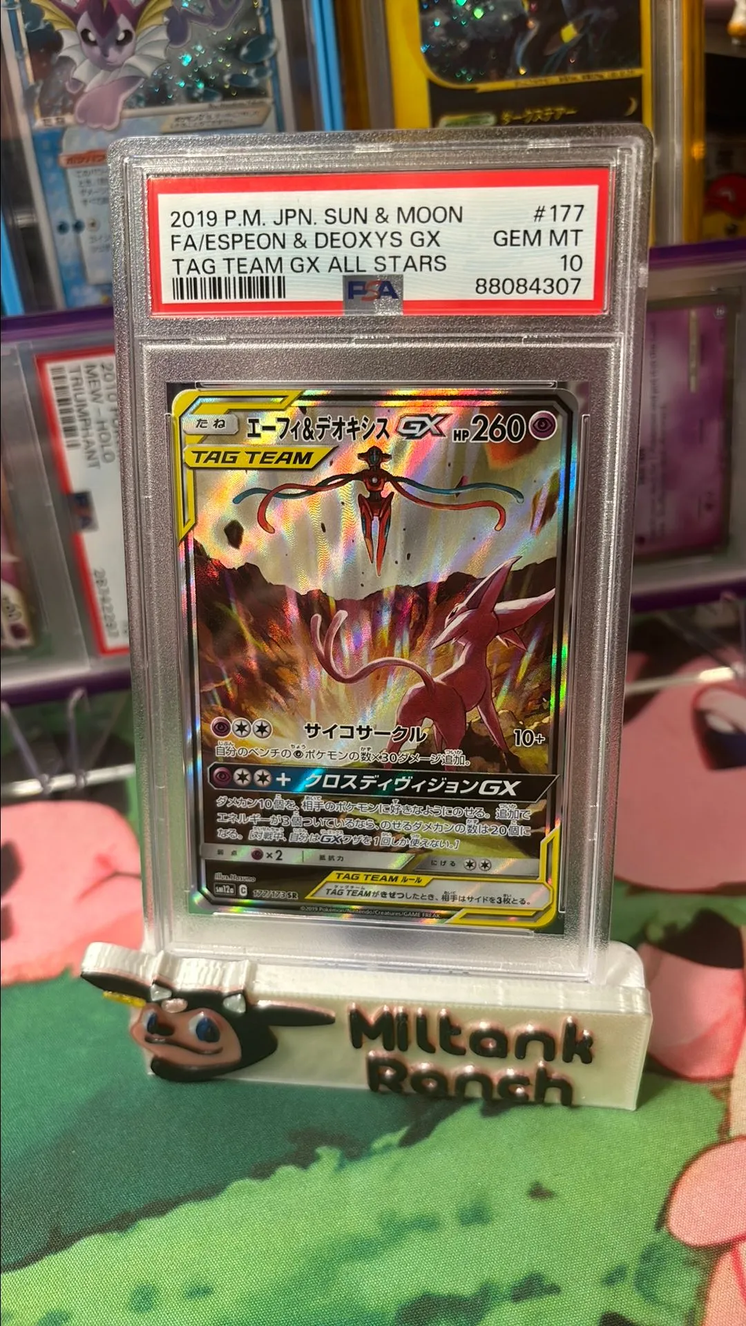 Product image for ESPEON & DEOXYS GX  TAG-TEAM  PSA GEM MT 10