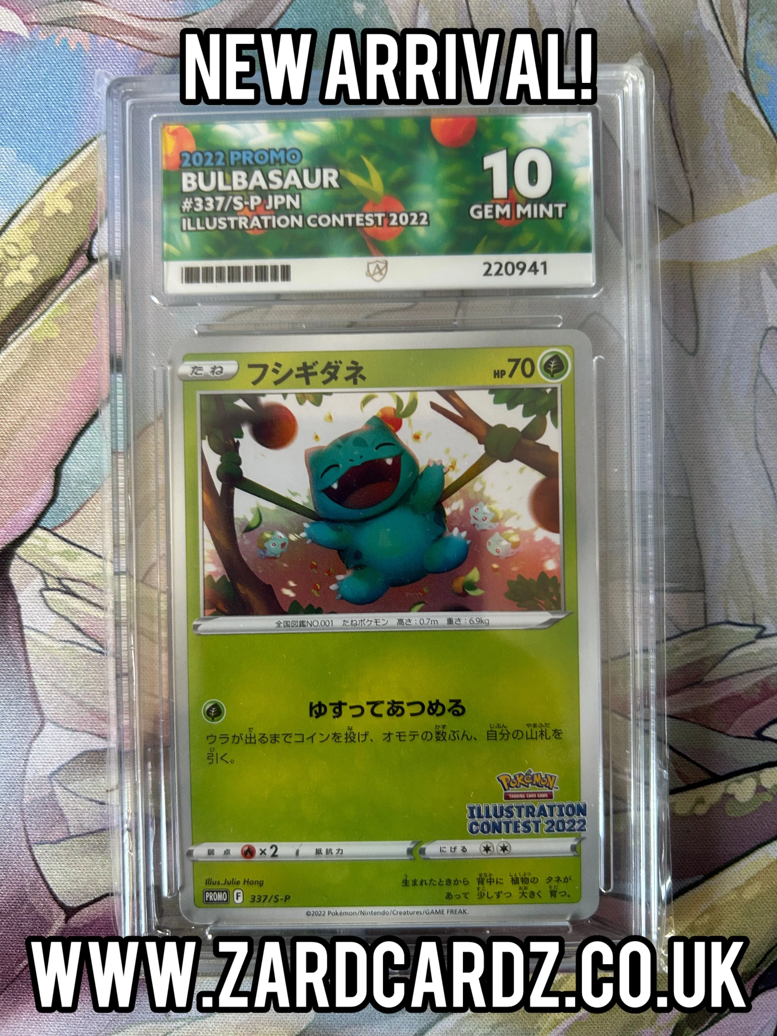 Product image for Ace 10 Bulbasaur illustration Card 2022 337-S-PN