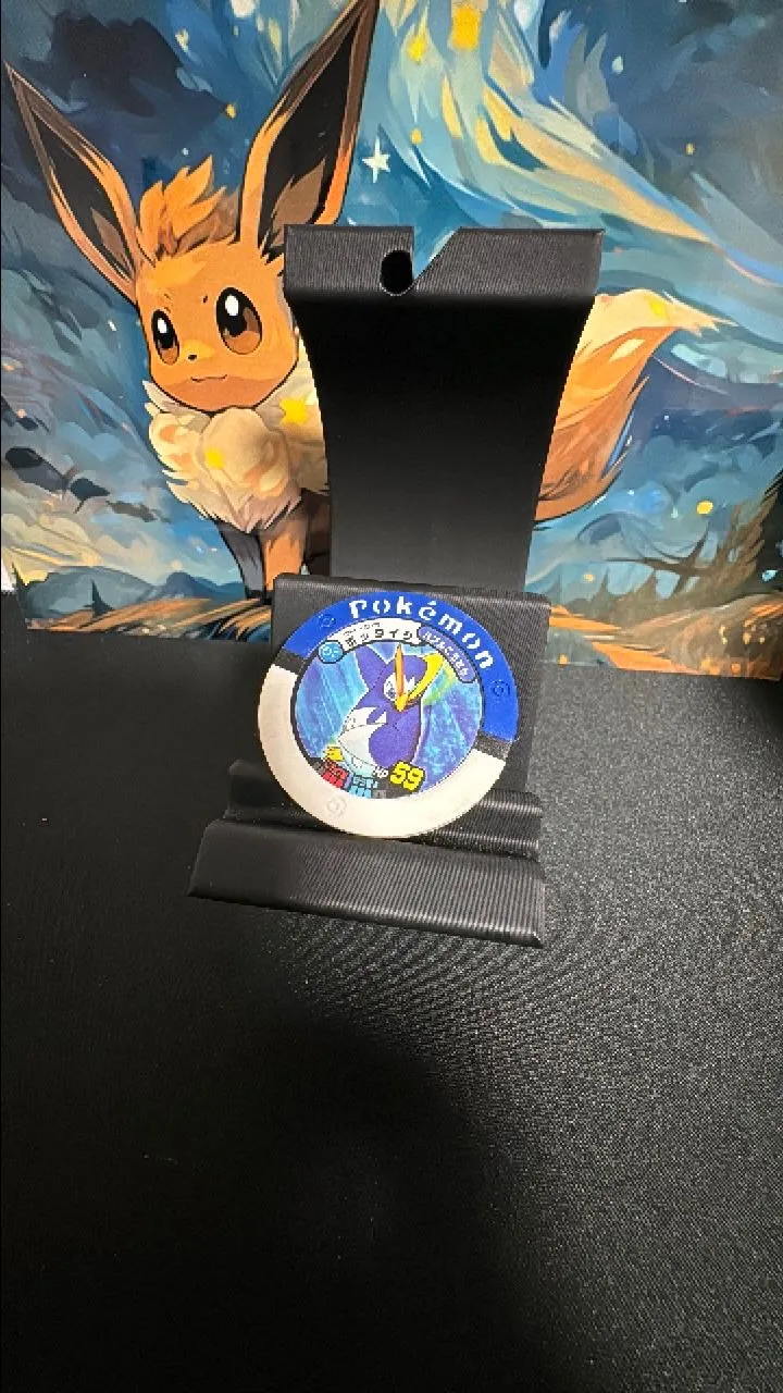 Product image for Battrio coin vintage rare Jpn