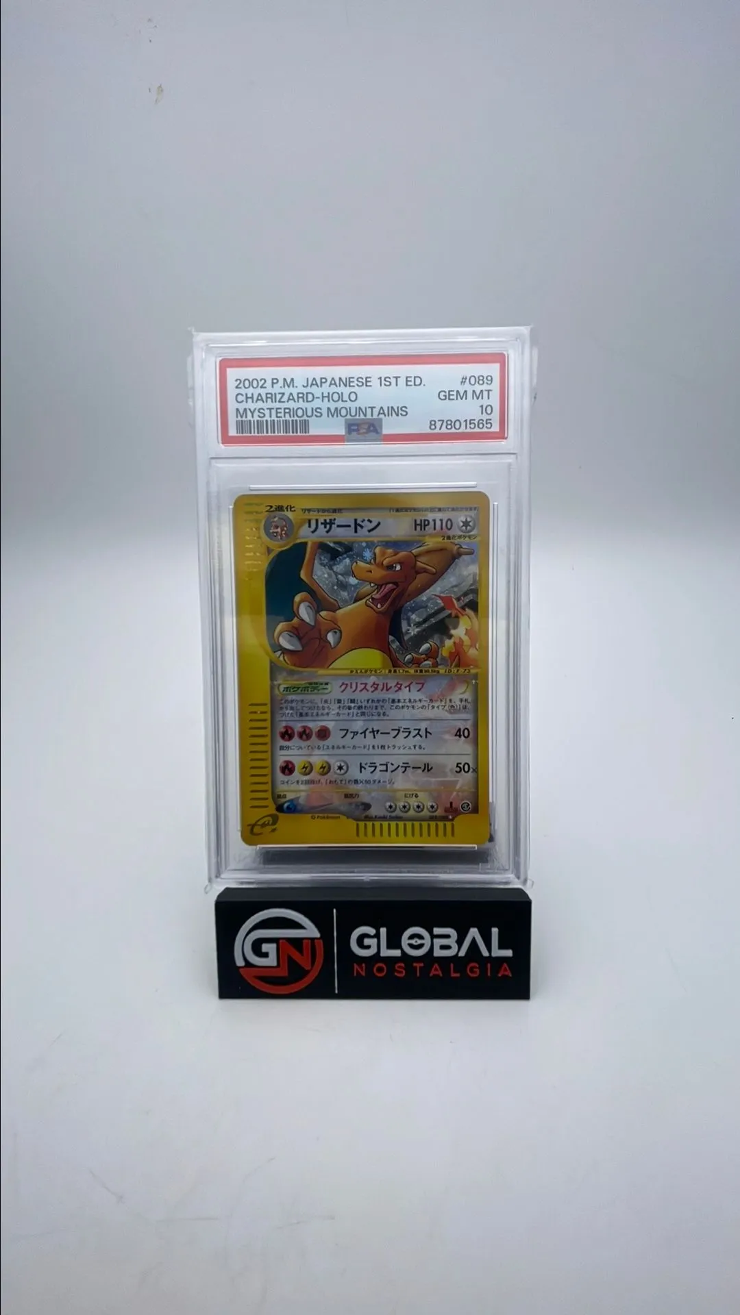 where to buy pokemon cards in person Pokemon – Charizard (6) – Expedition – Reverse Holofoil: Amazon.de: Toys main image 1