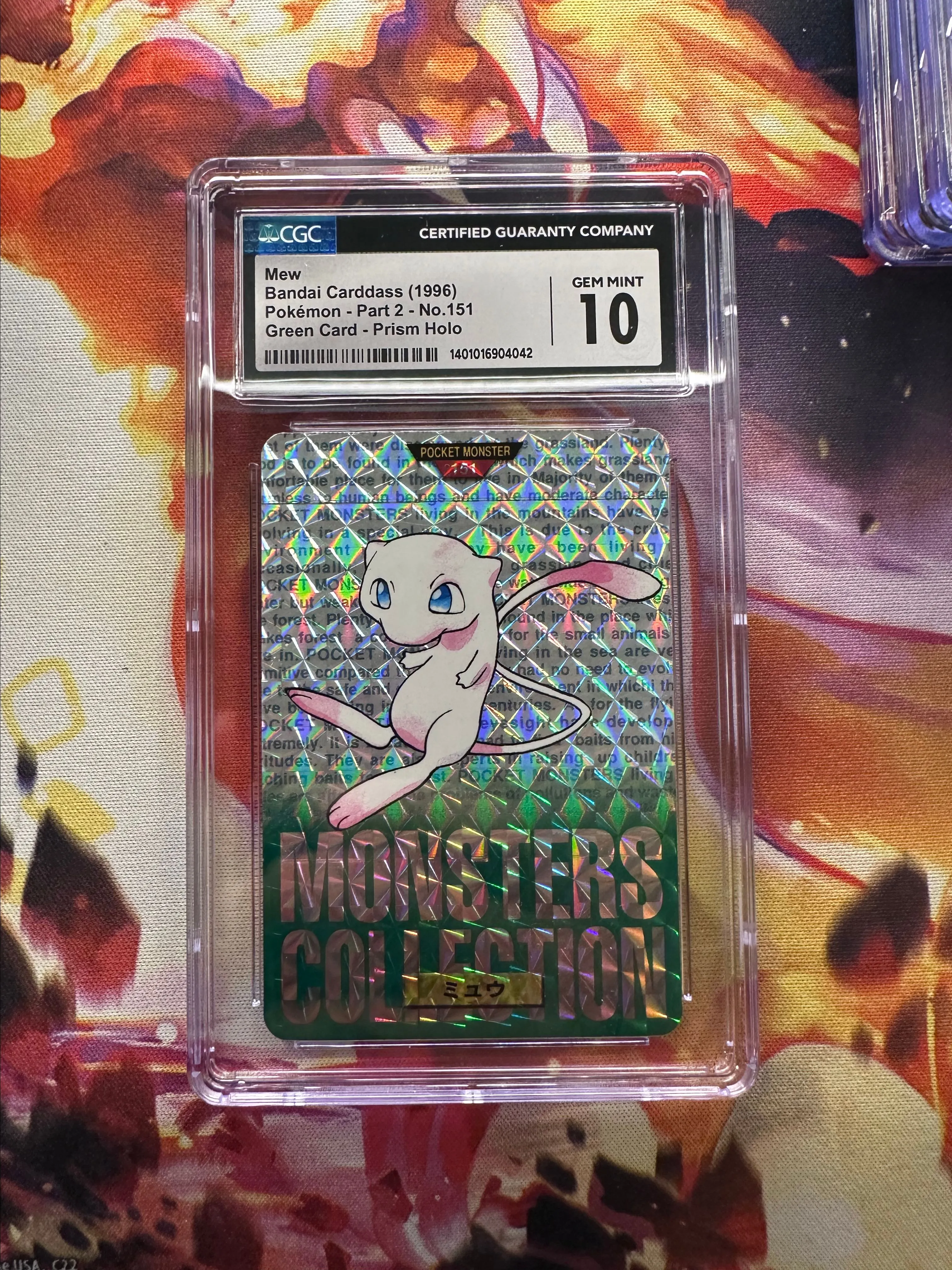Mew Bandai Carddass 1996 Pokemon Part 2 No 151 Green Card Prism Holo   Whatnot: Shop, Sell, Connect