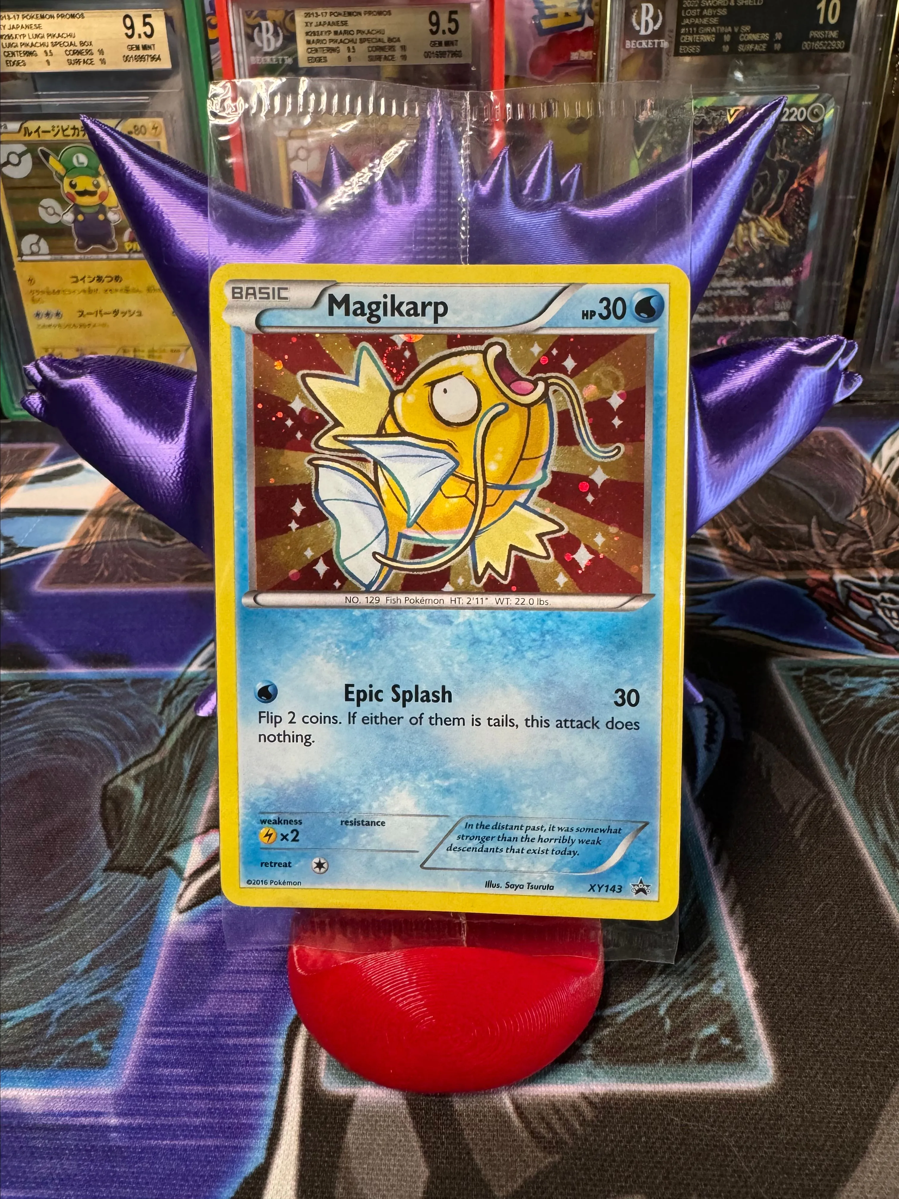 Shiny Magikarp Target Promo!  Whatnot: Shop, Sell, Connect