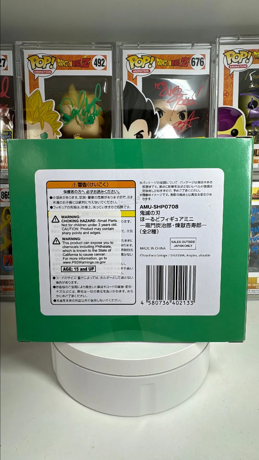 Listing Image Blurred Background