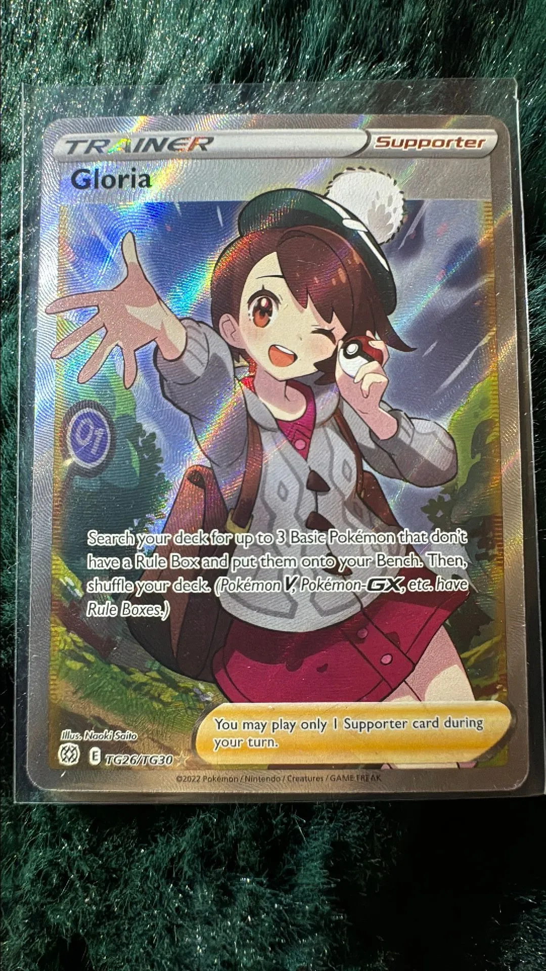 Listing Image Blurred Background