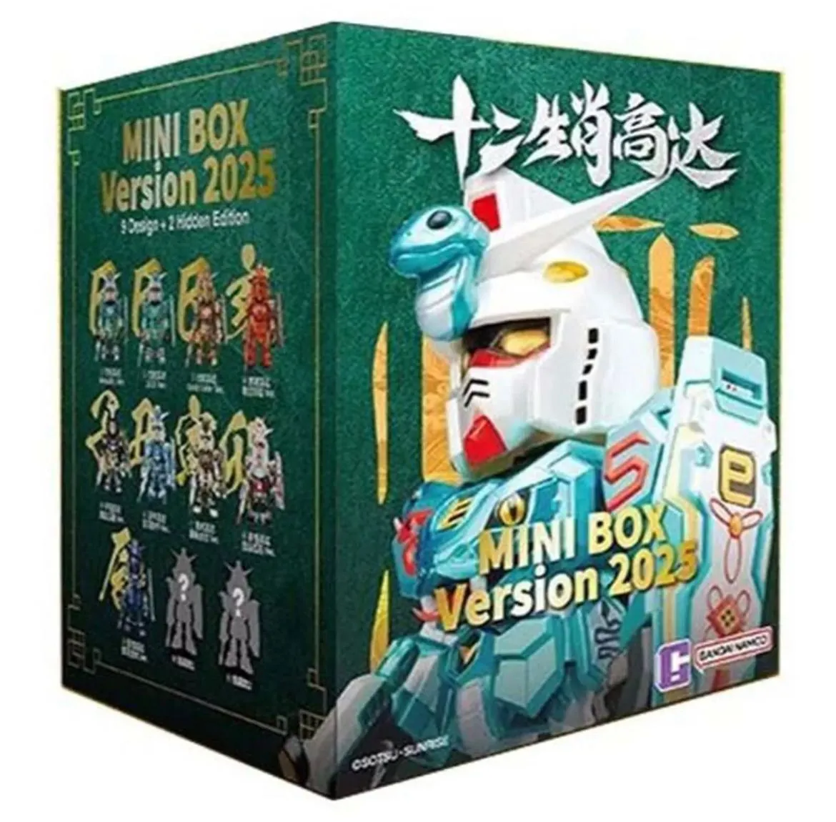 Product image for Bandai Namco Gundam 2025 zodiac figure