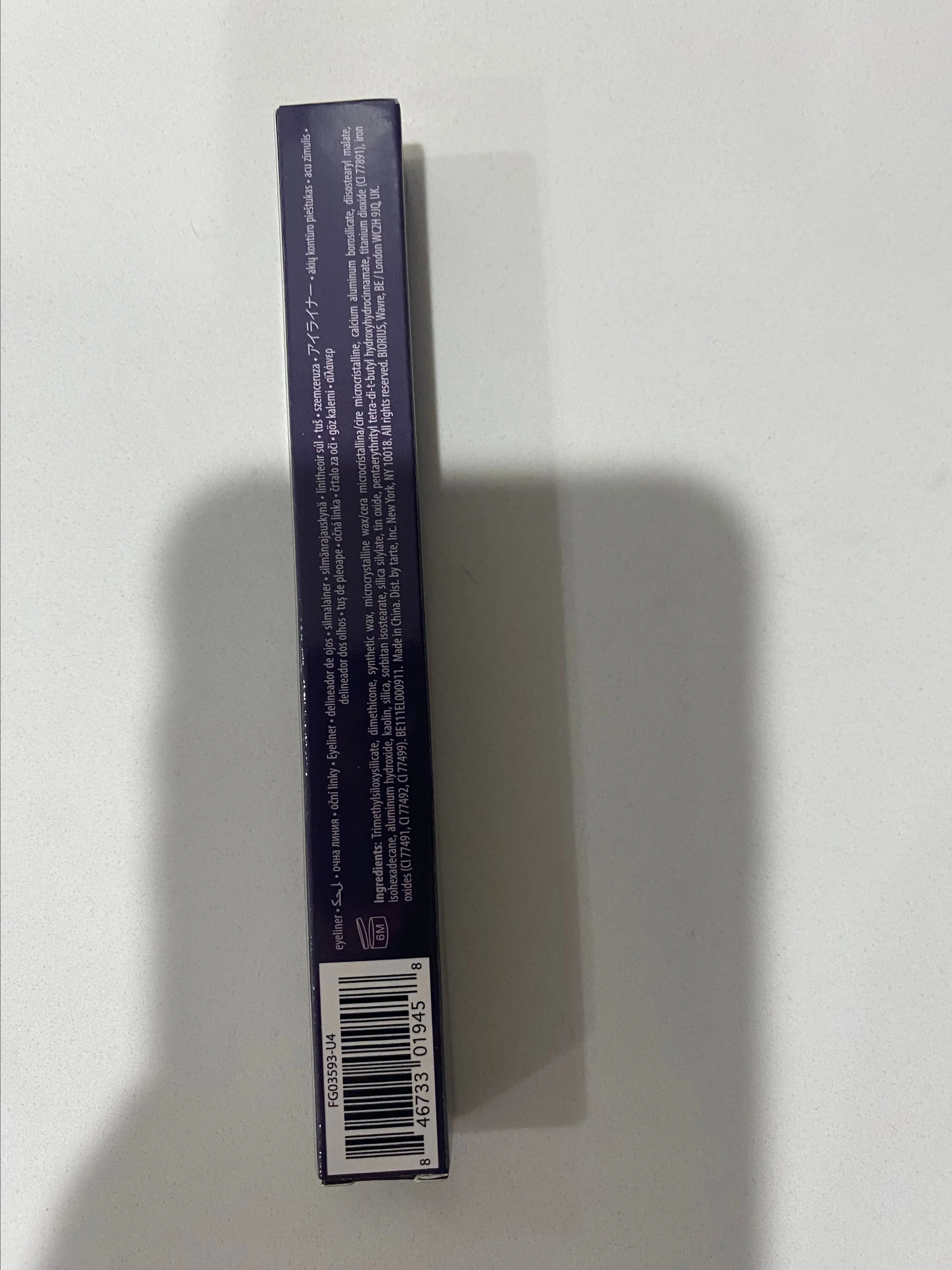 Listing Image Blurred Background