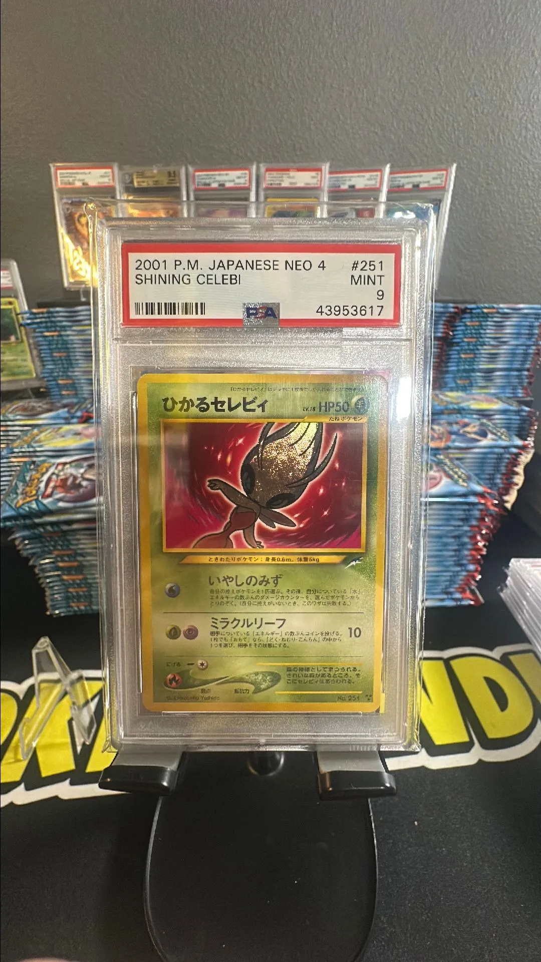 Product image for 2001 Pokemon Japanese Neo 4 Shining Celebi  PSA MINT 9