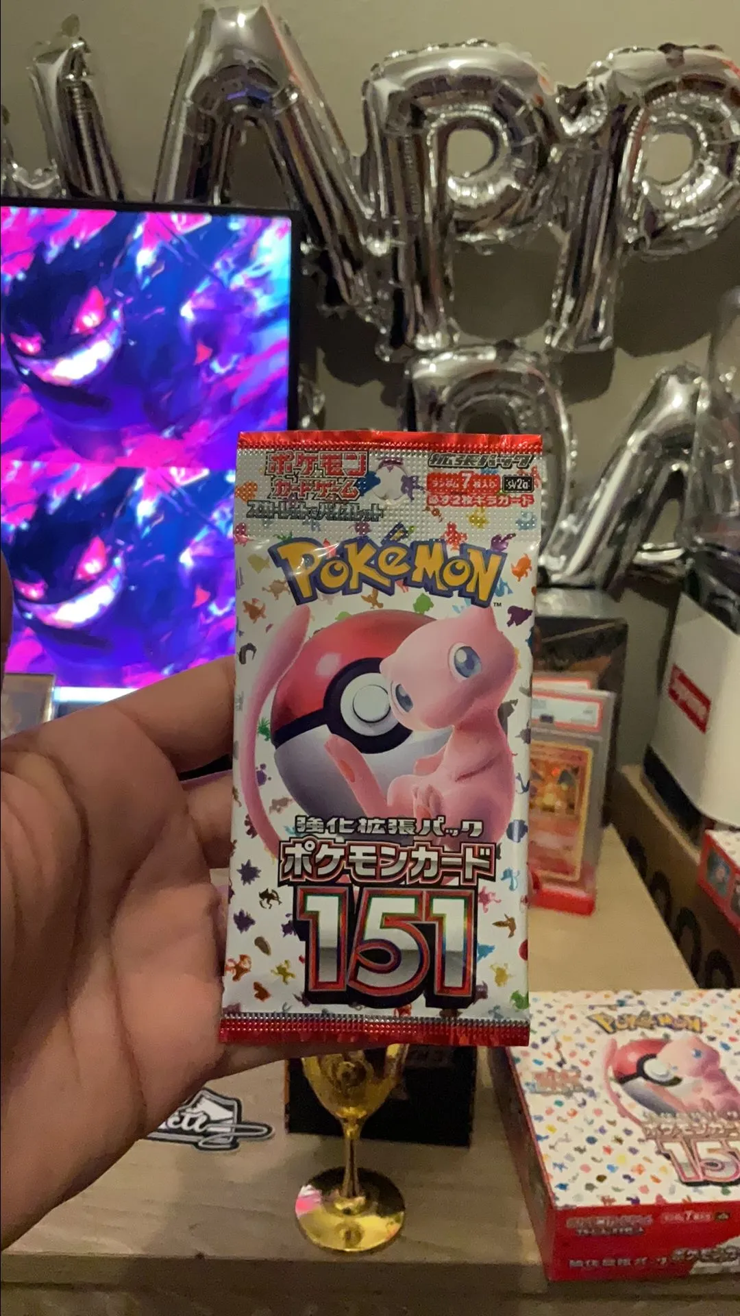 Product image for 151 Single Packs
