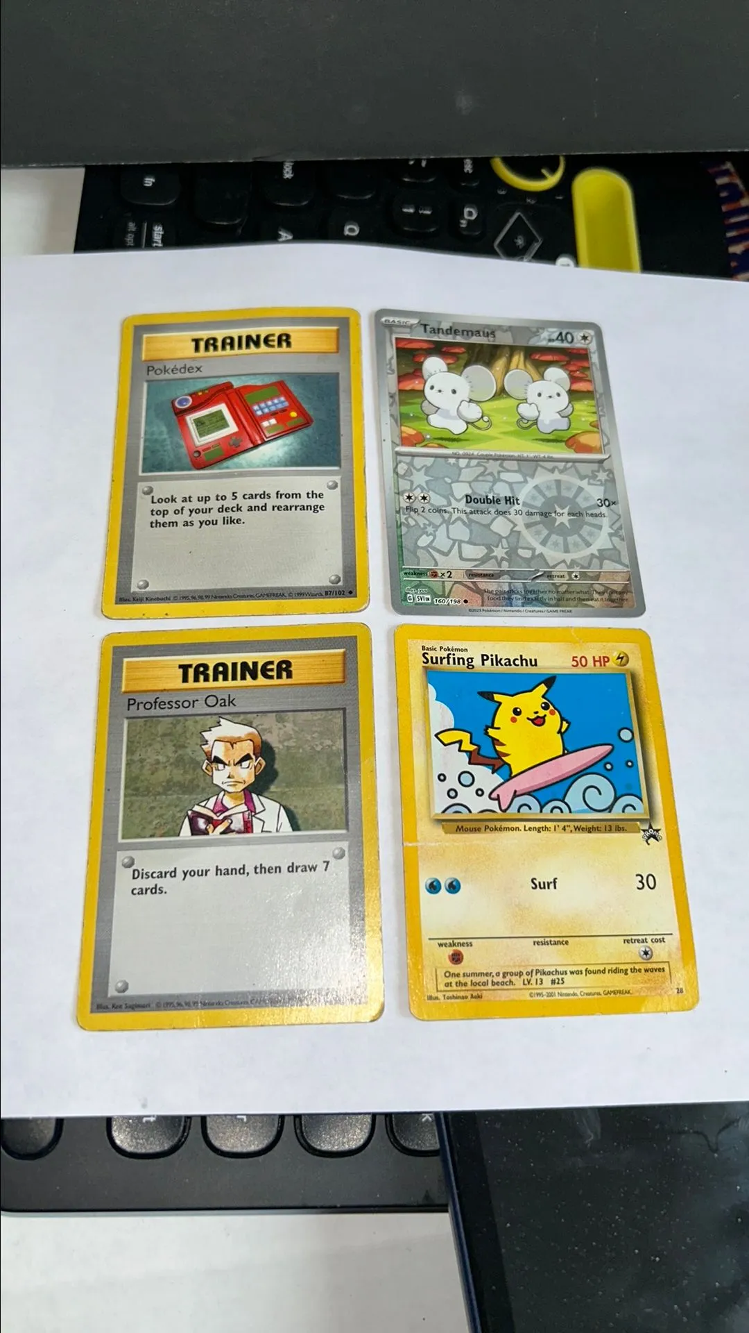 Product image for Pokémon bundle