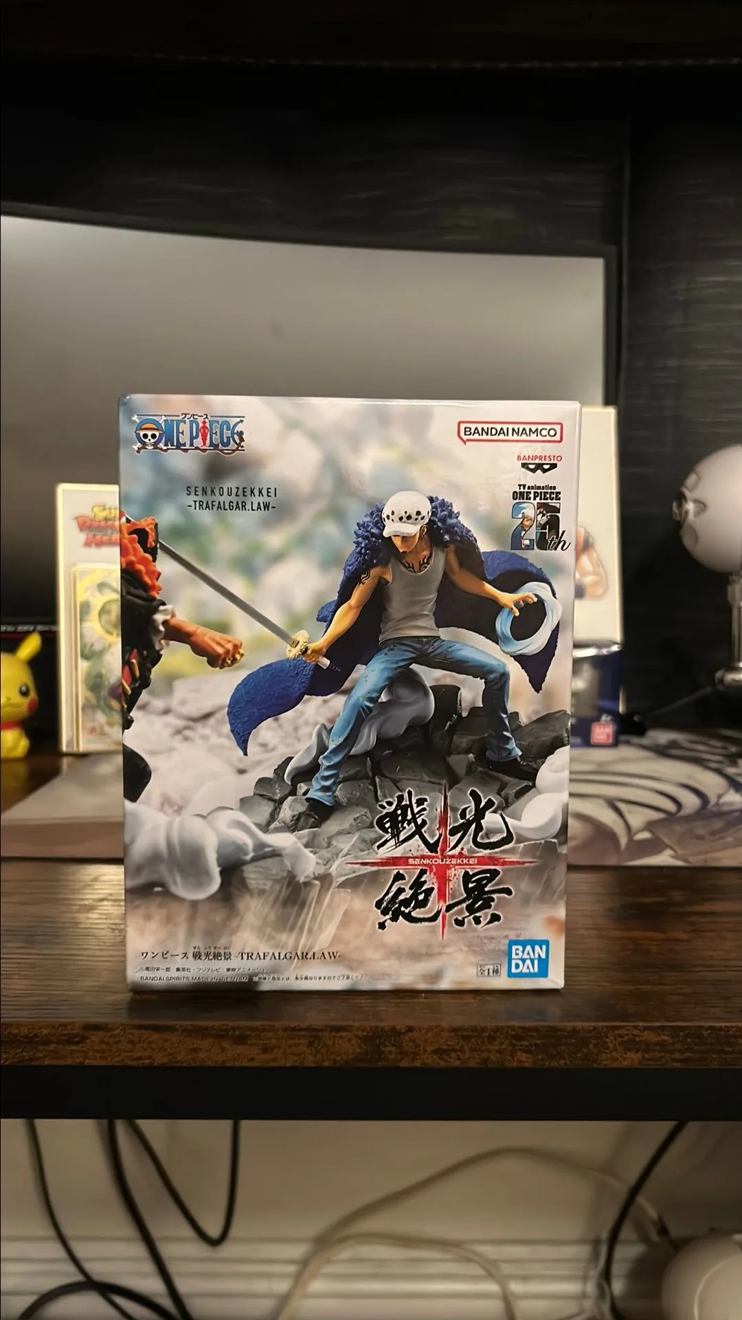 Product image for One Piece Senko Zekkei Trafalgar Law