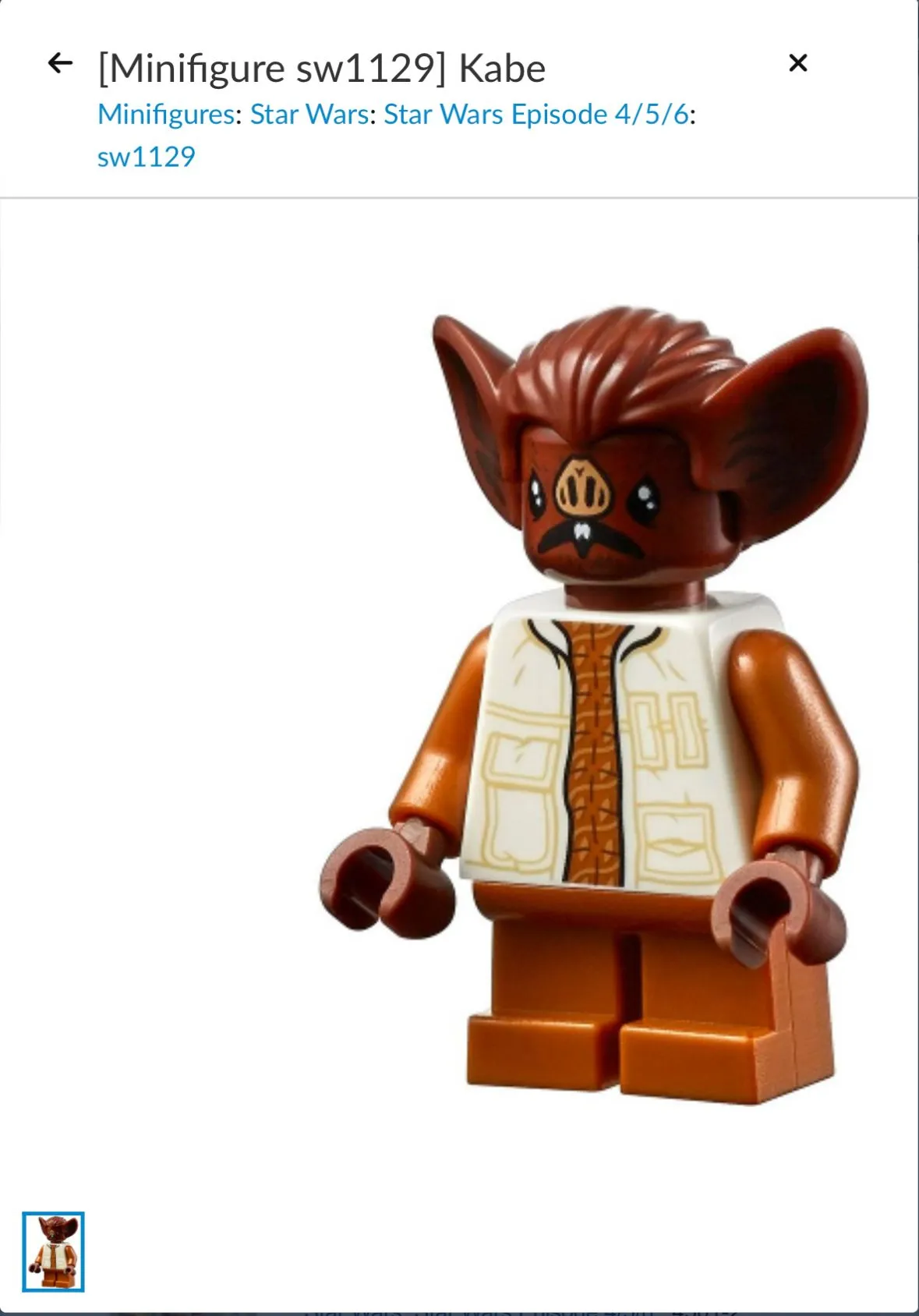 Product image for Kabe cantina