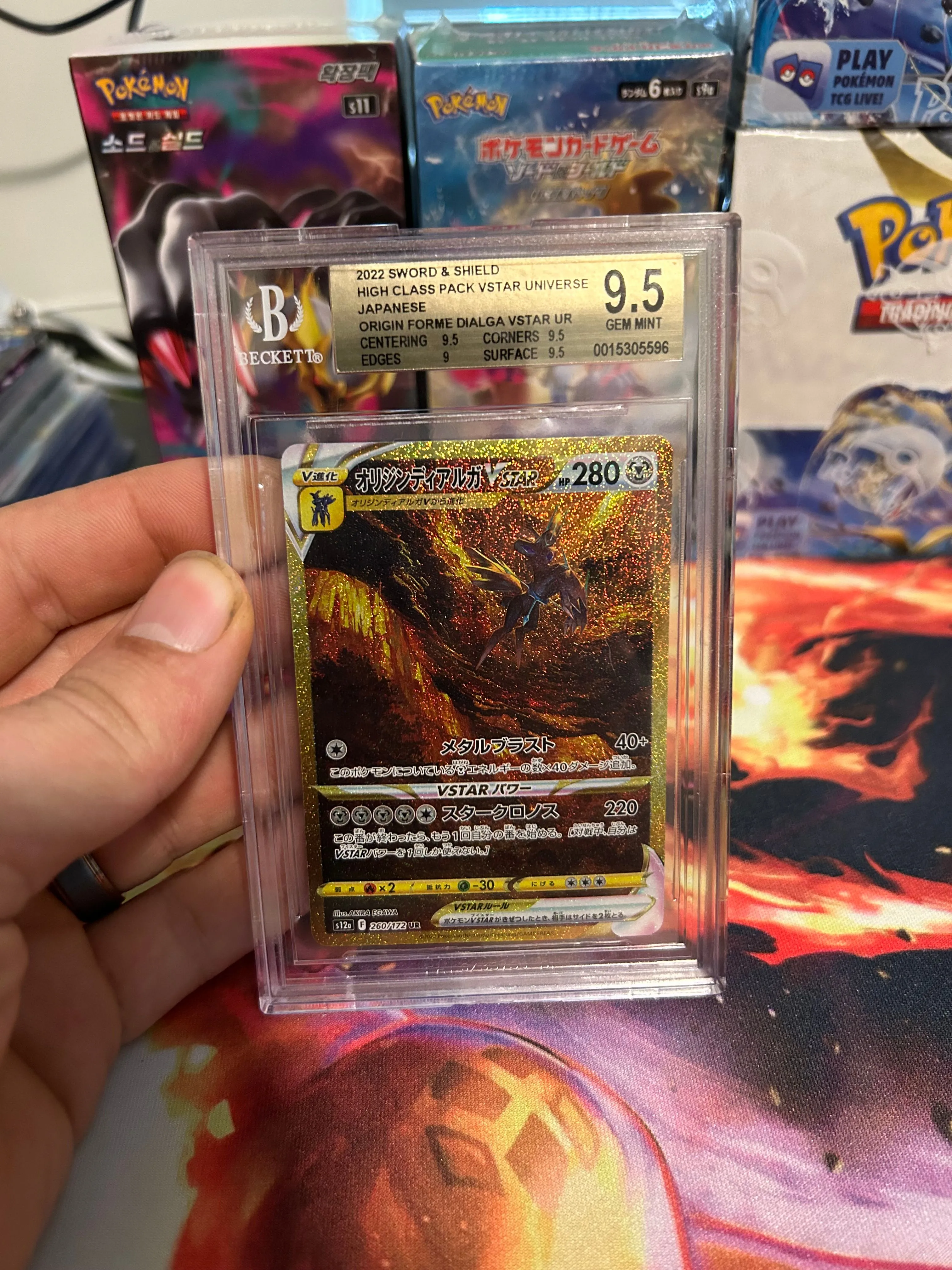 Product image for Japanese Origin Forme Dialga VStar