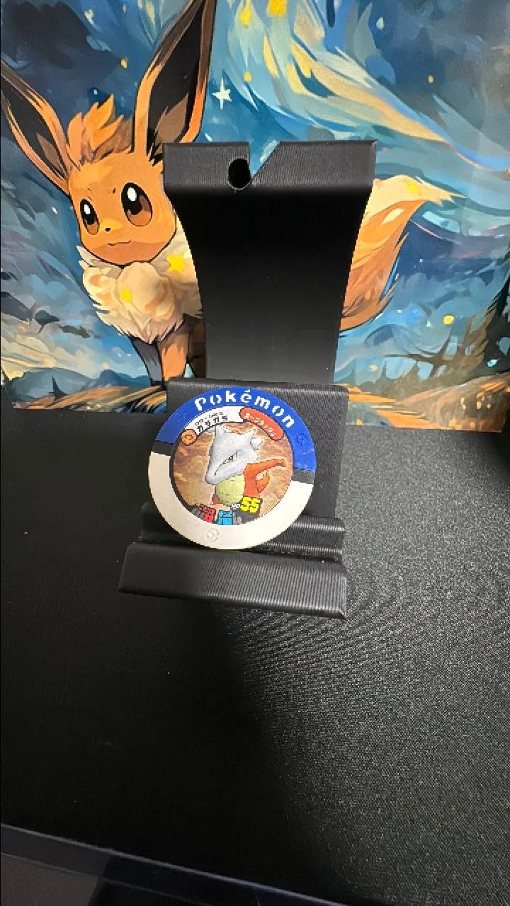 Product image for Battrio coin vintage rare Jpn