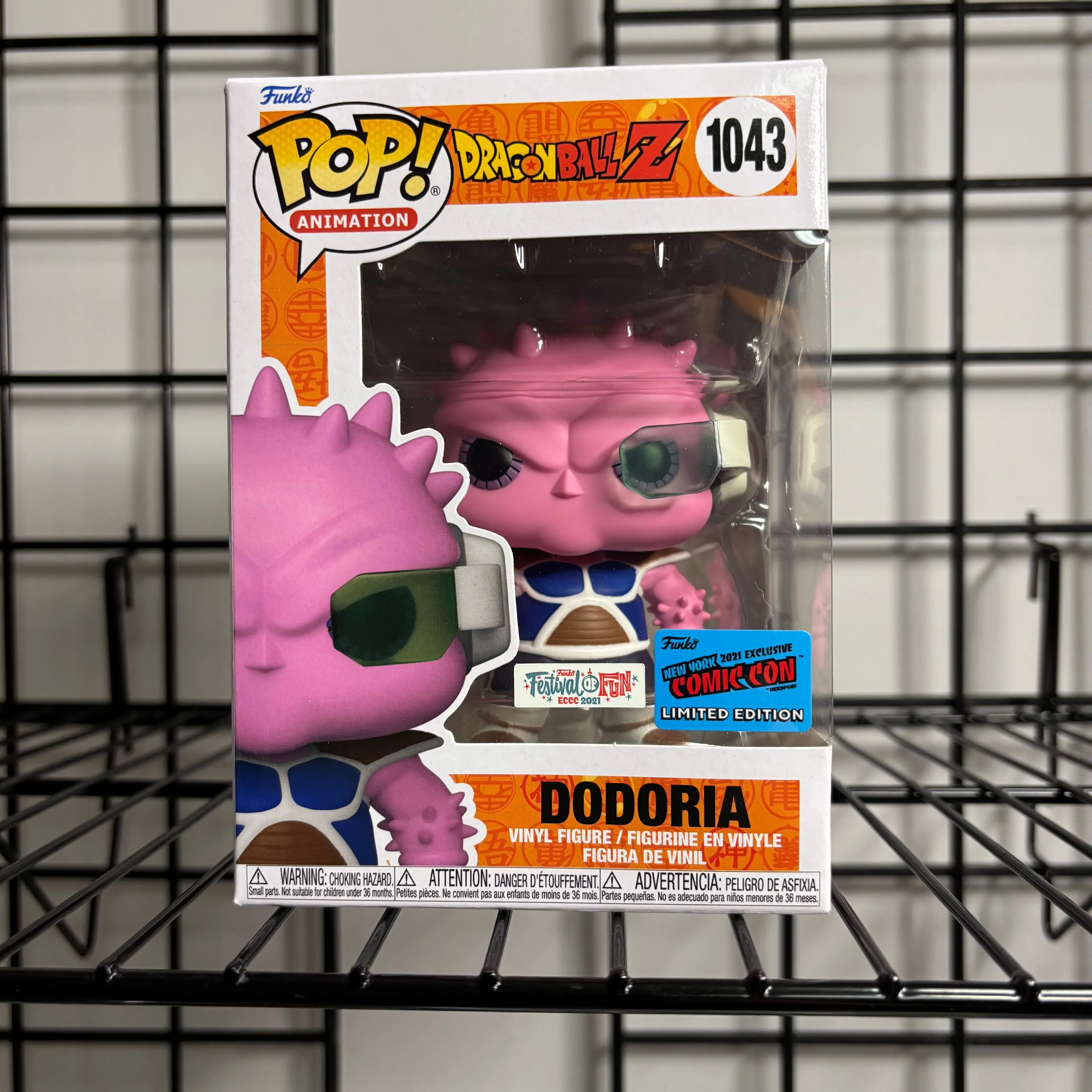 Product image for Dodoria #1043 NYCC