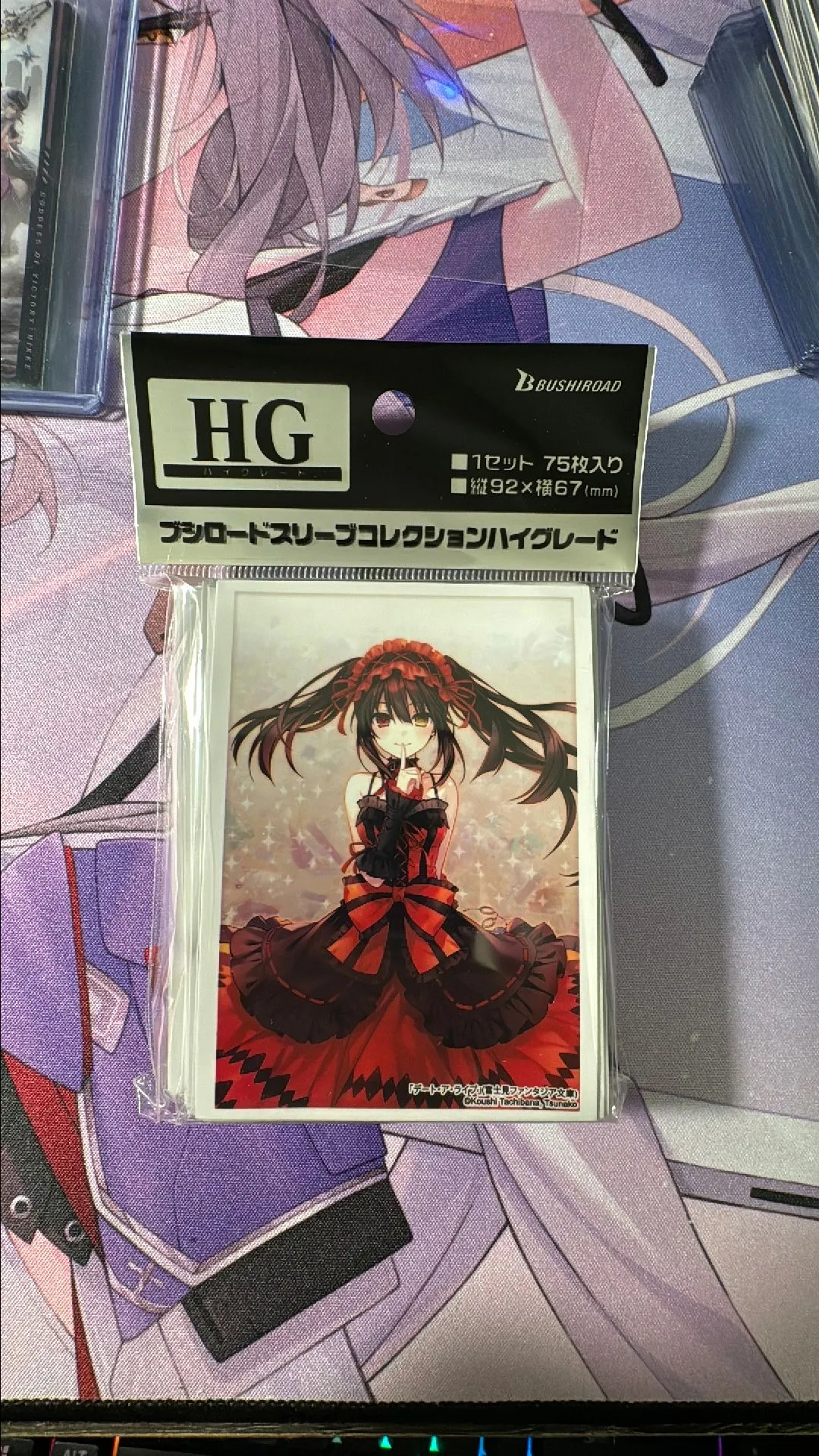 Product image for (D) Bushiroad Card Sleeves 75 Ct: Kurumi Tokisaki