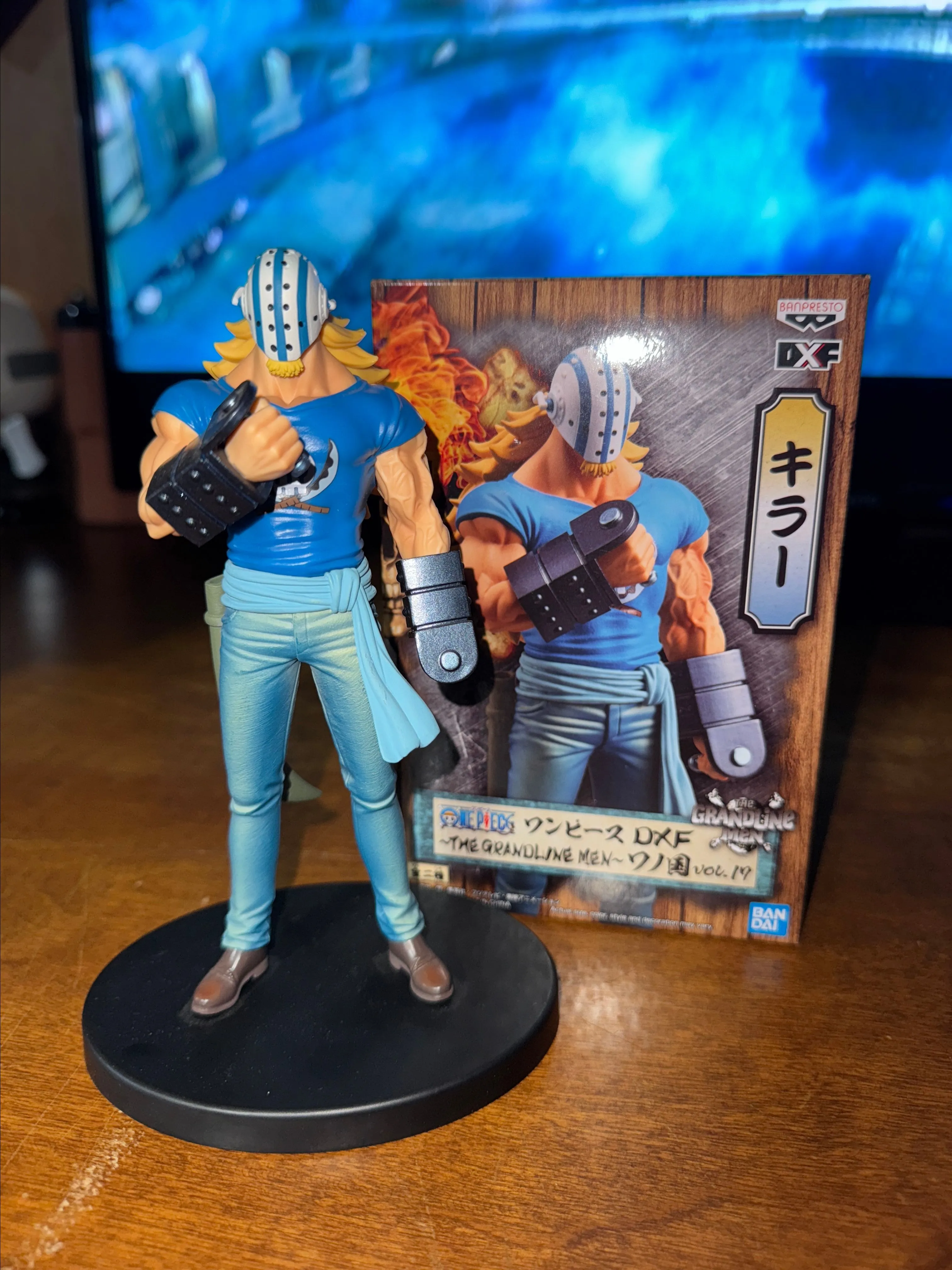 Product image for One piece killer figure