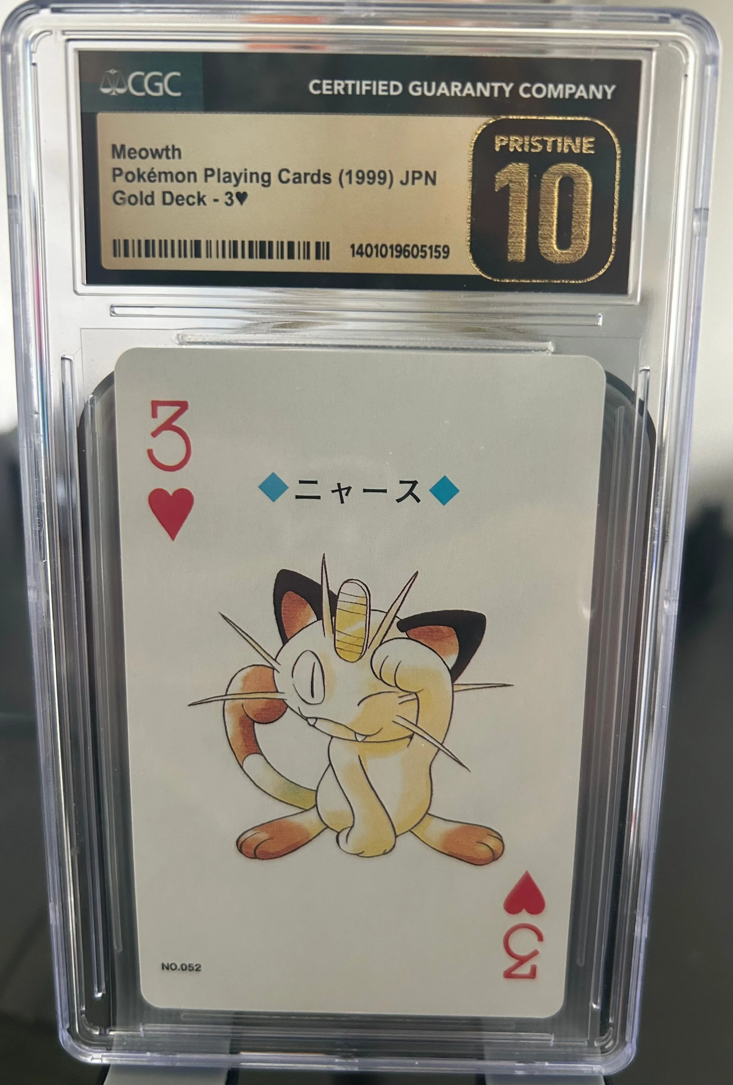 Meowth 1999 playing card gold deck pristine 10  Whatnot: Shop, Sell,  Connect
