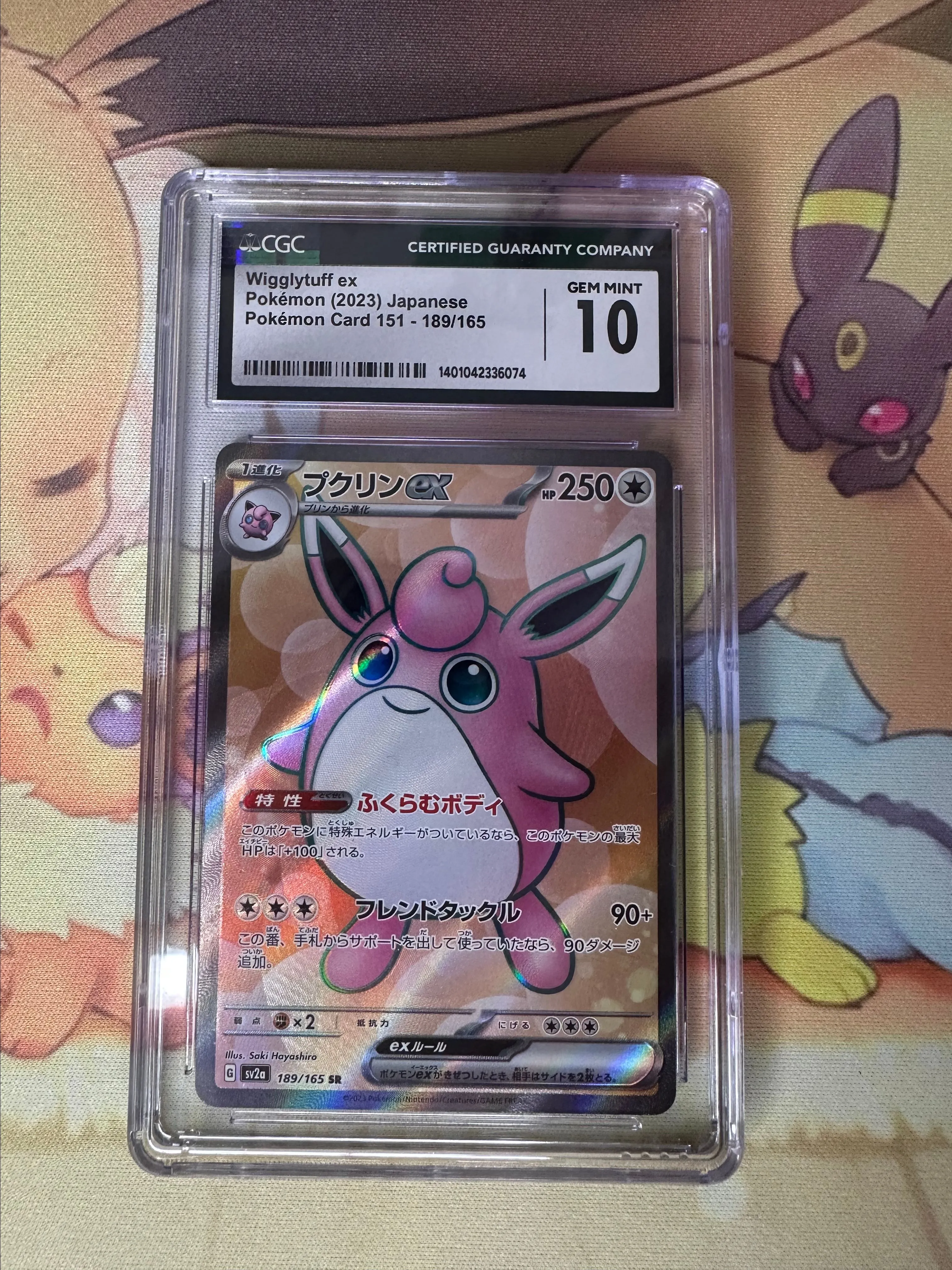 Product image for Wigglytuff EX CGC 10