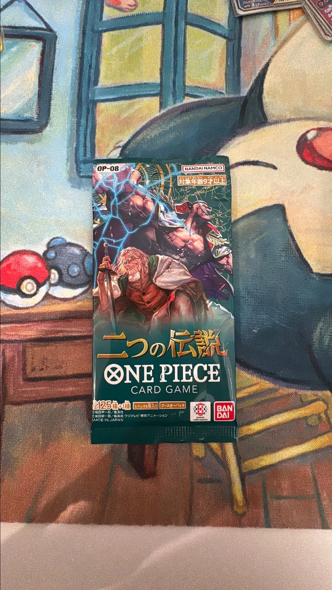 Product image for OP-08 Pack