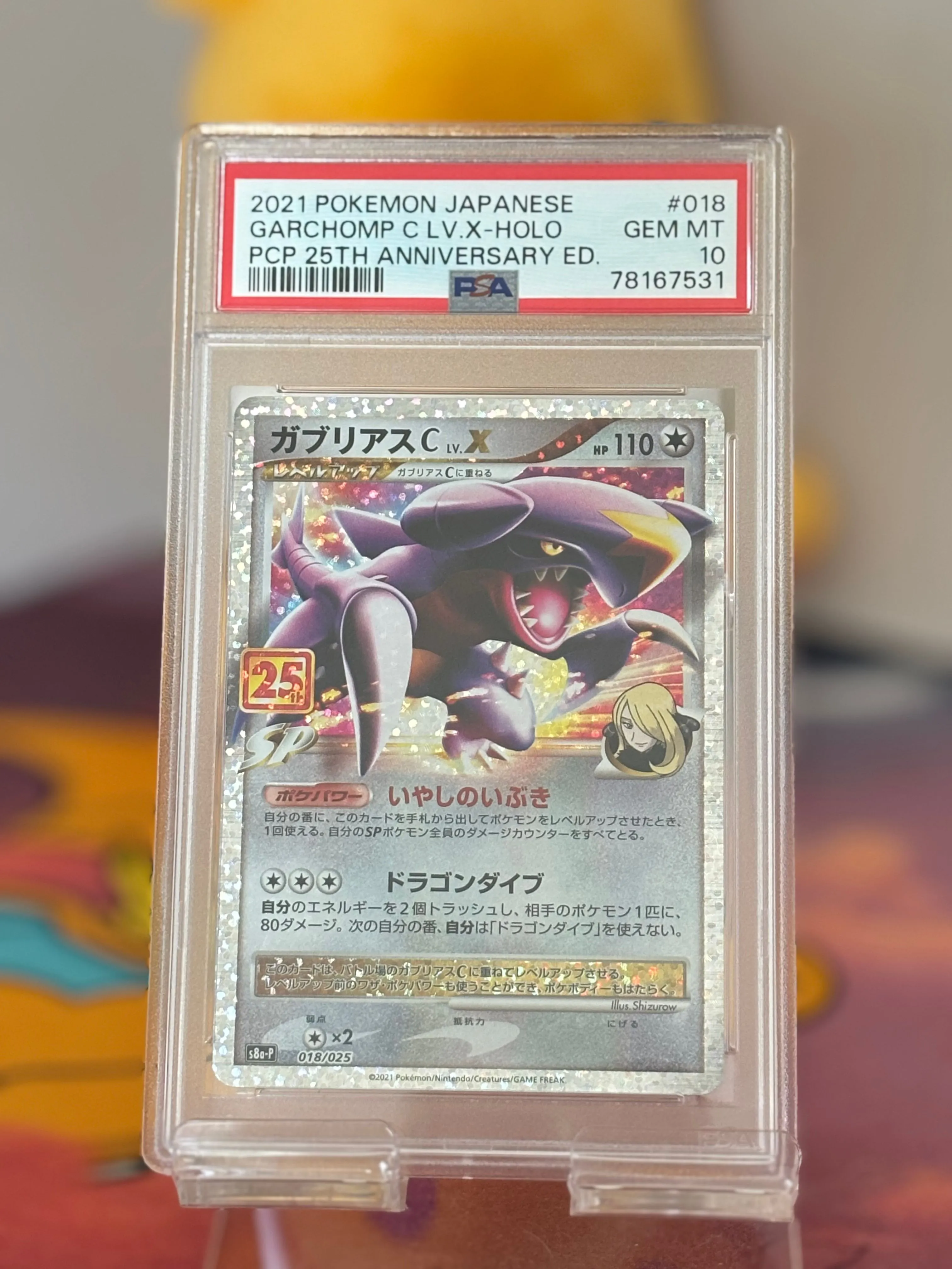 2021 Pokemon Japanese Promo Card Pack 25Th Anniversary Edition Garchomp C  Lv.X-Holo Pcp 25Th Anniver  Whatnot: Shop, Sell, Connect
