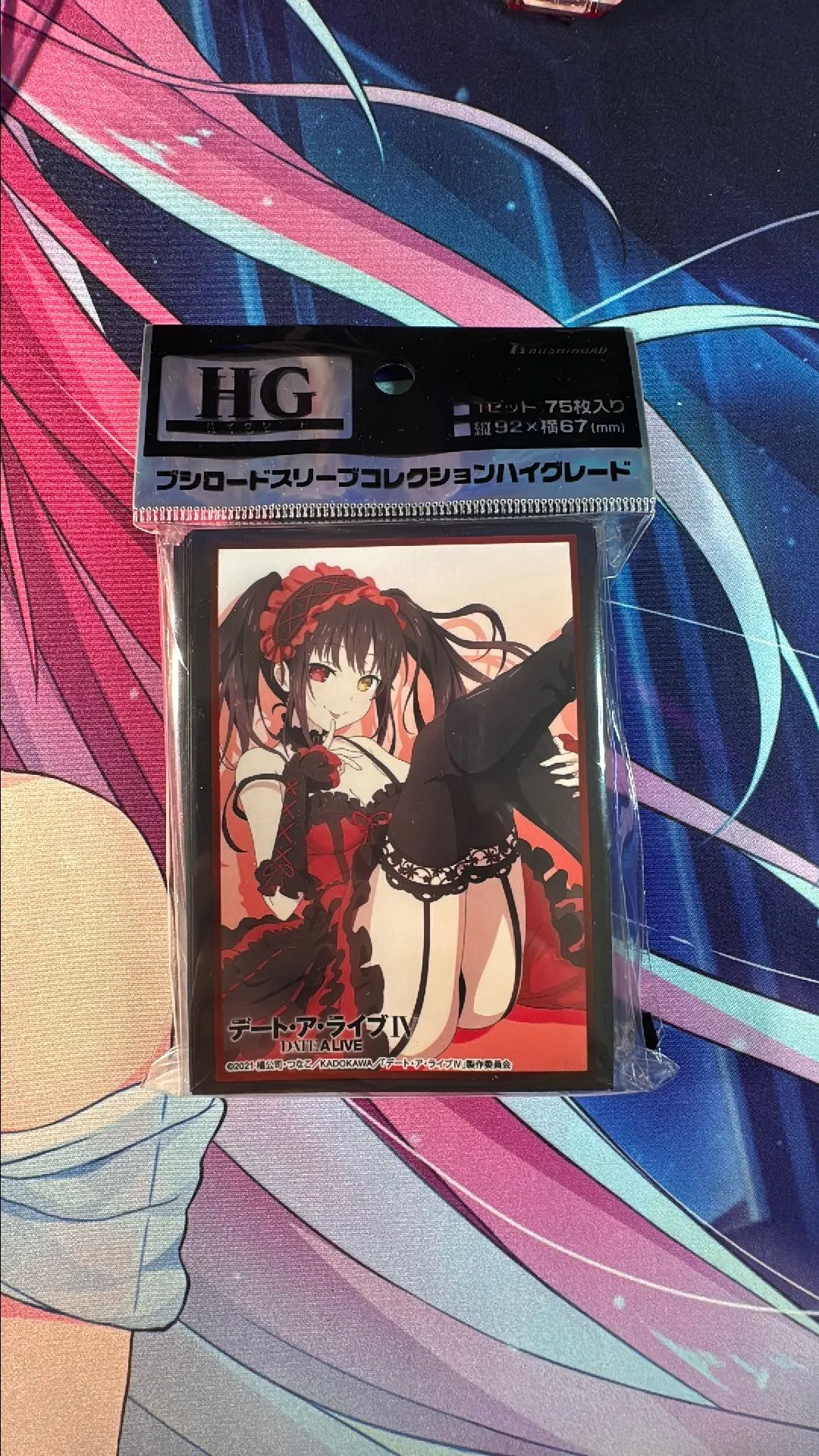 Product image for (D) Bushiroad Kurumi Card Sleeves 75 ct