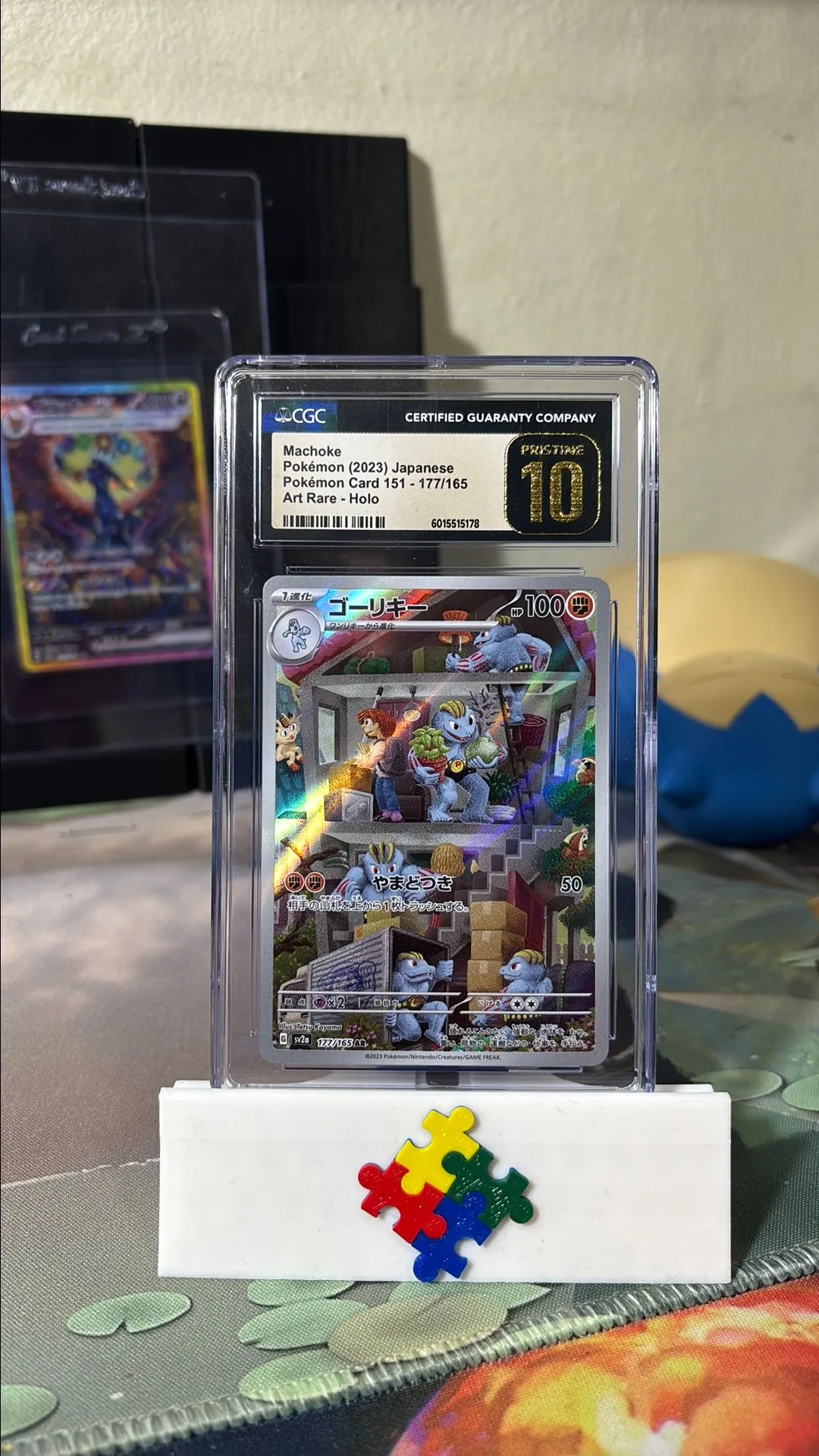 Product image for 2023 Machoke 177/165 JPN 151 CGC Pristine 10