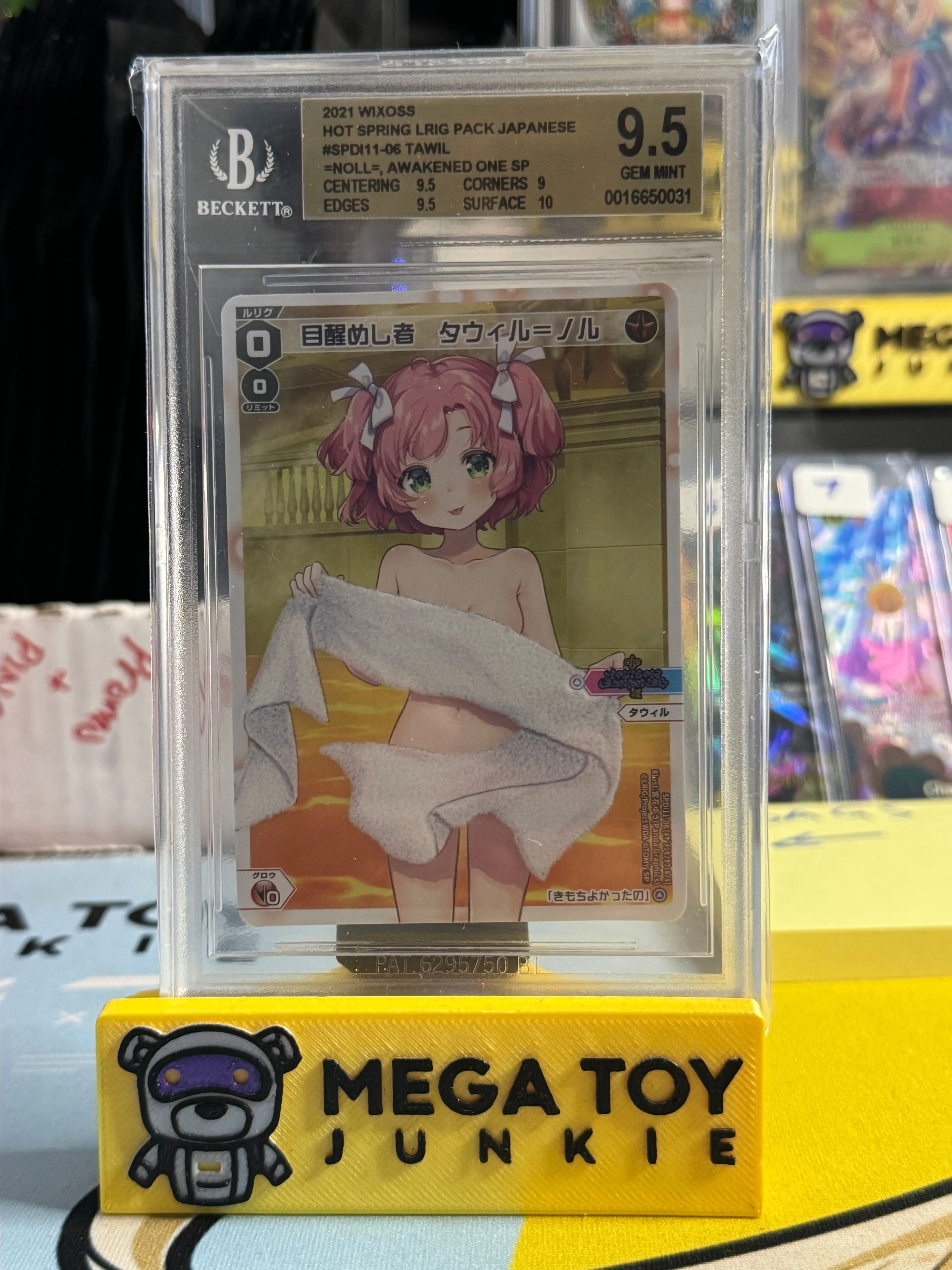 Product image for Wixoss - BGS 9.5 JP Hot Spring Tawil