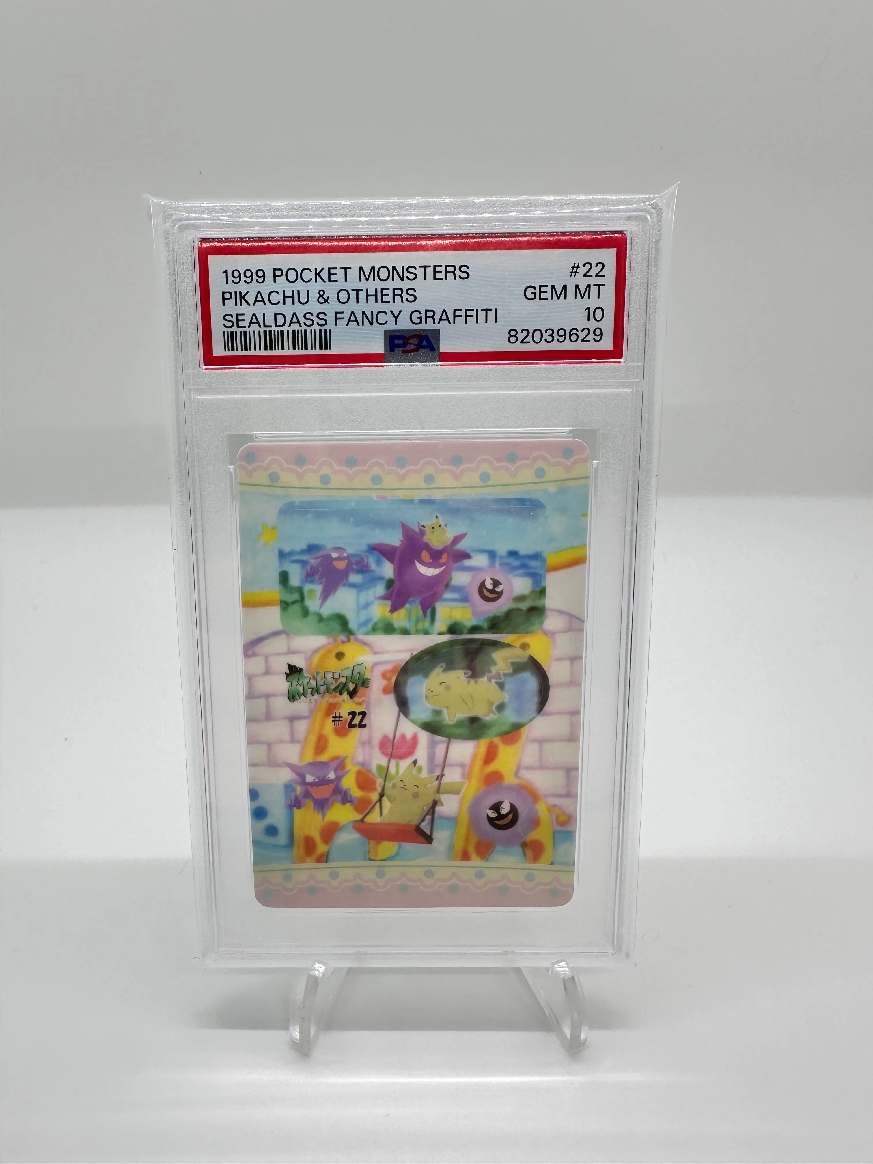 Product image for Pikachu & Gengar Sealdass Fancy Graffiti #22 PSA 10