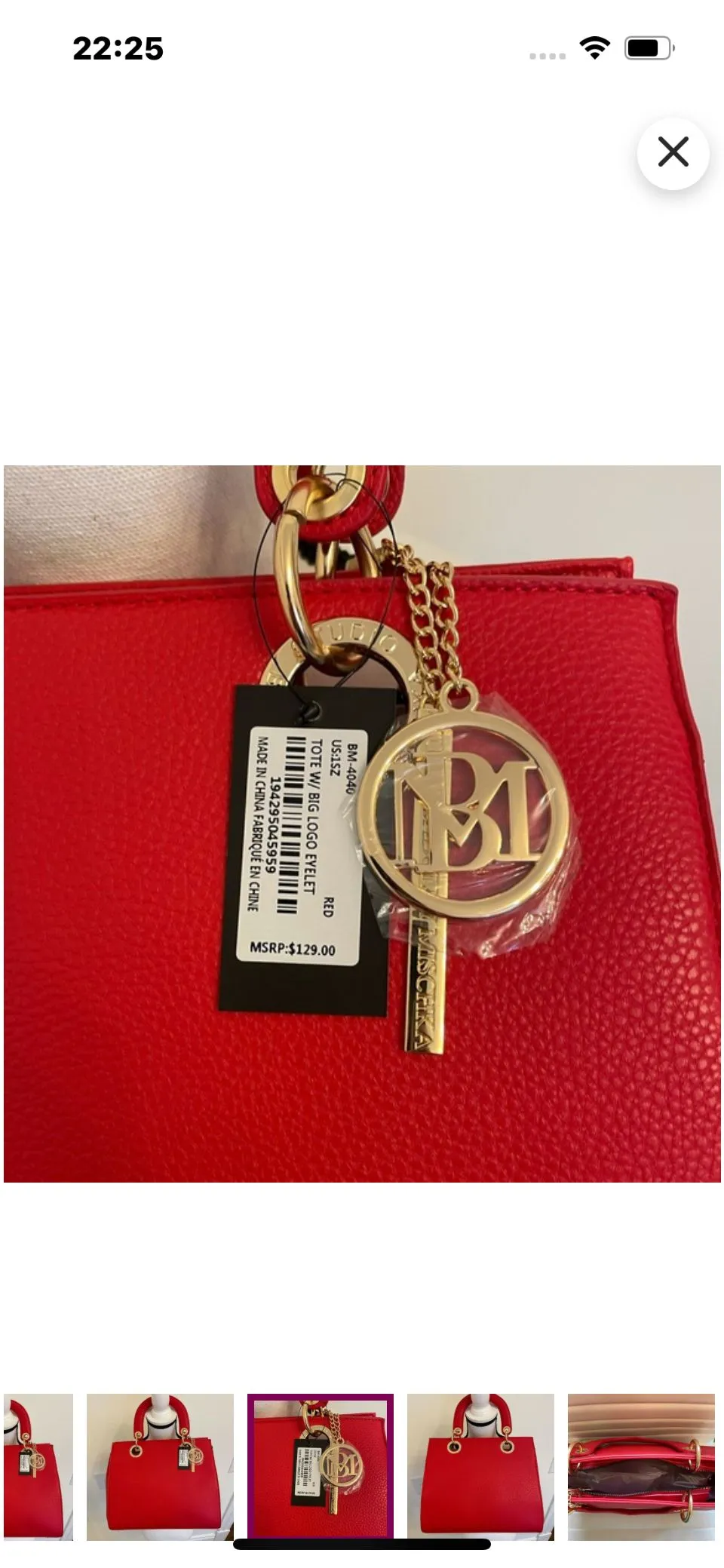 Listing Image Blurred Background