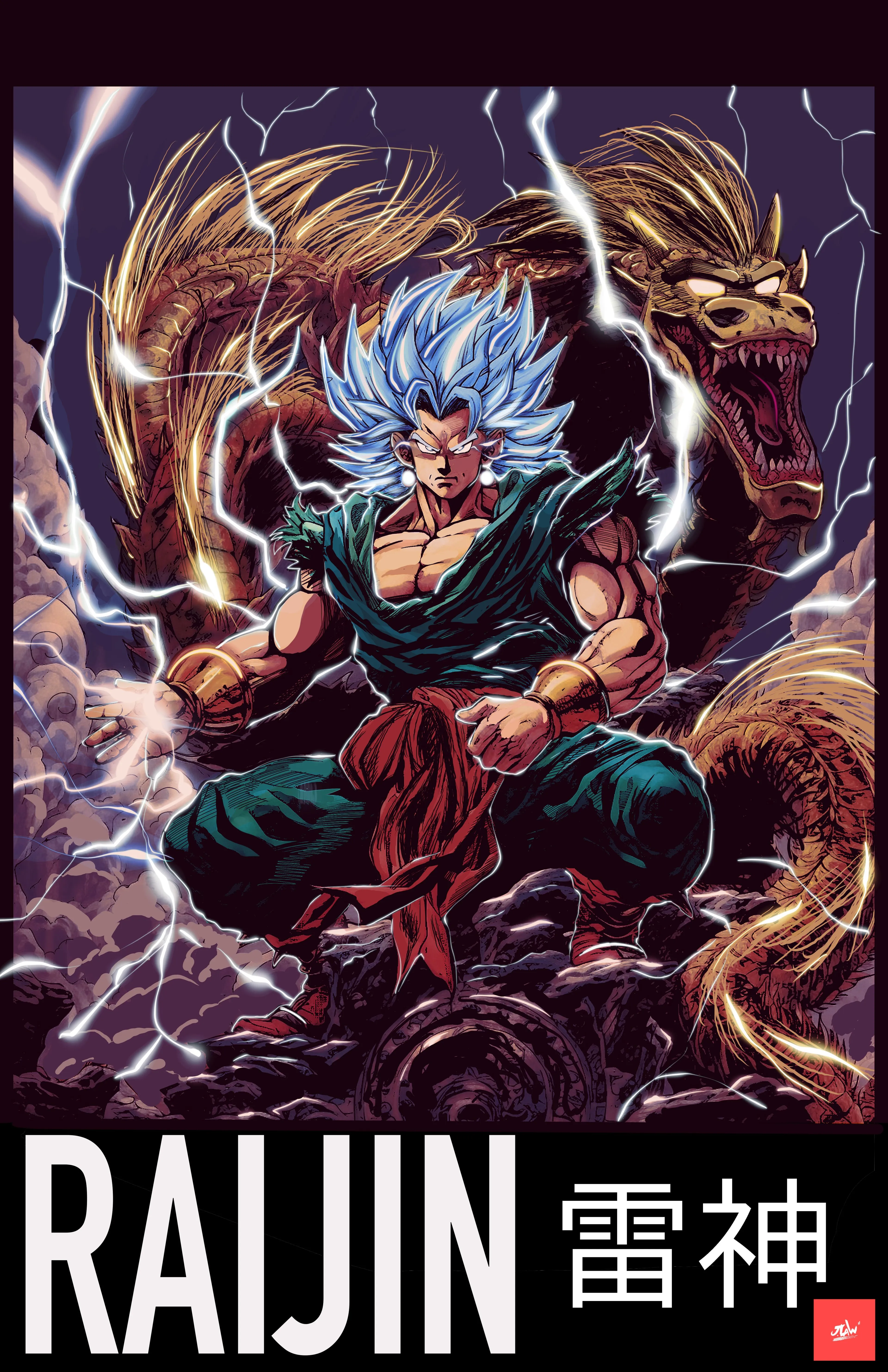 Product image for Dragon God