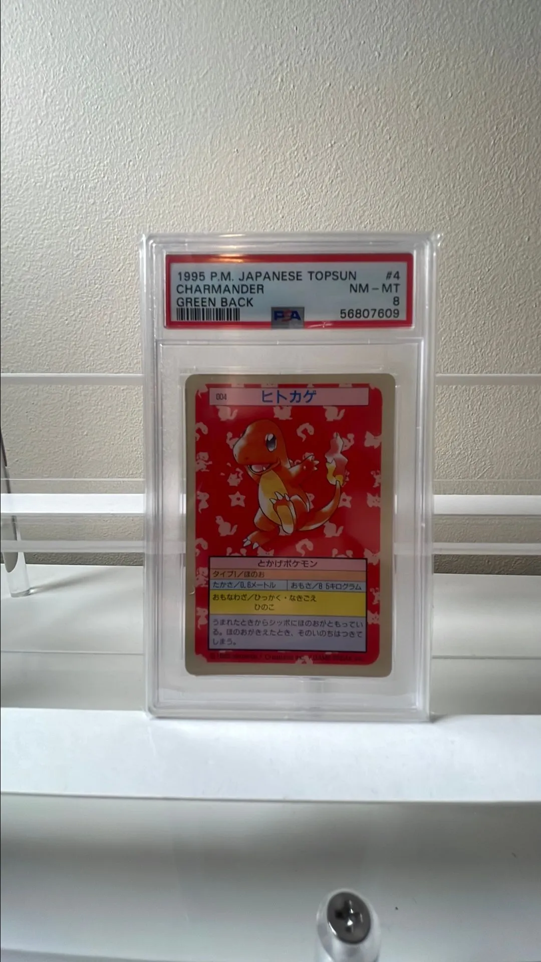 Product image for 1997 Pokemon Japanese Topsun Charmander Green Back PSA NM-MT 8