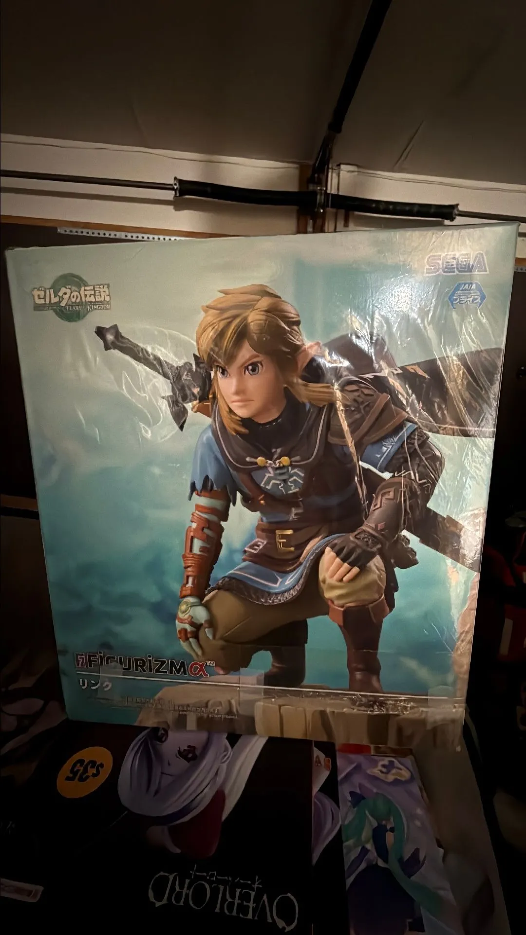 Product image for Legend of Zelda Link Tears of the kingdom figure