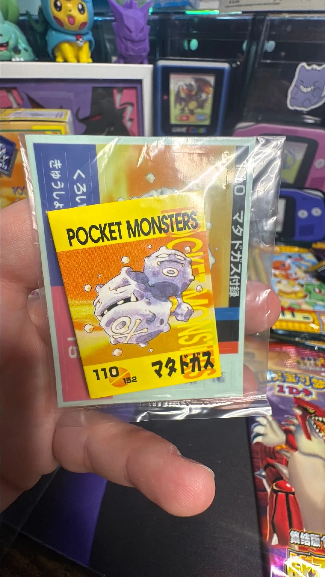 Product image for Koffing Weezing TOMY Pokemon battle Note 2