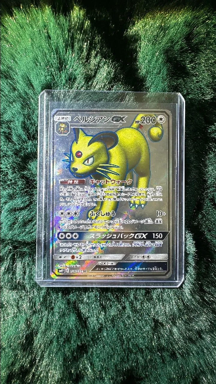 Product image for Persian GX Double Blaze