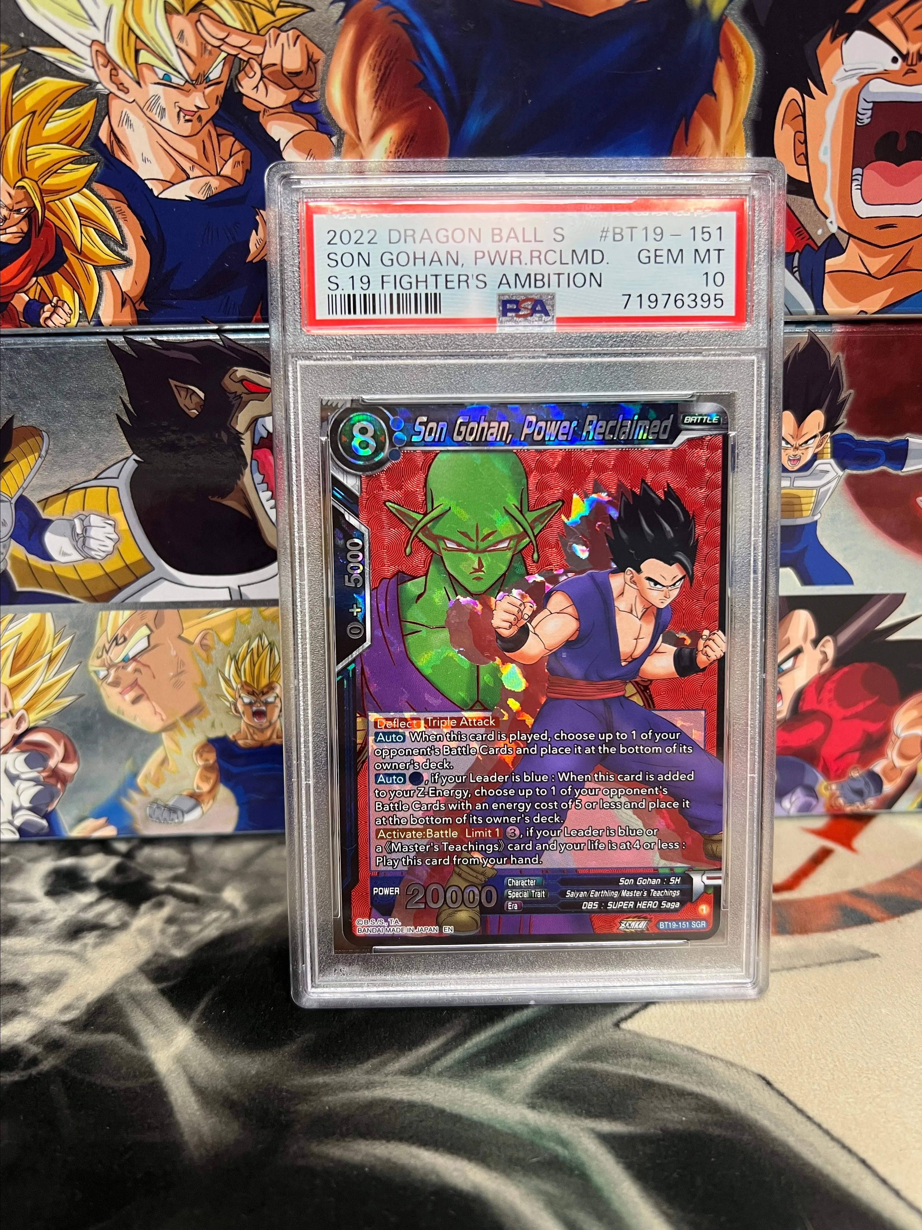 Product image for Son Gohan, Power Reclaimed PSA 10