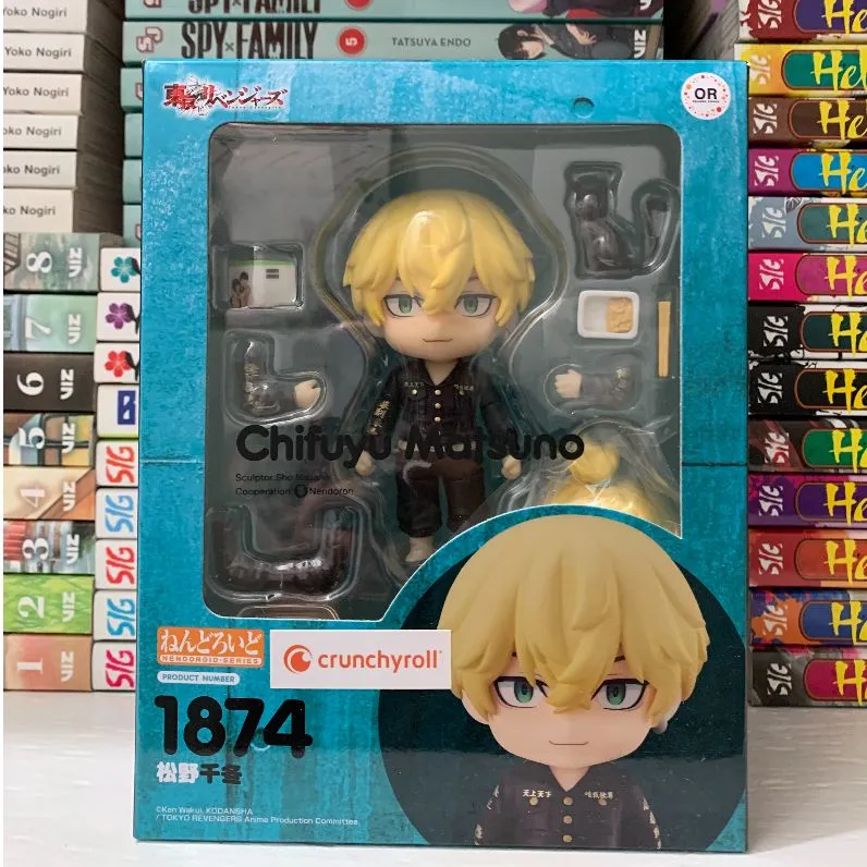 Product image for Chifuyu Nendoriod
