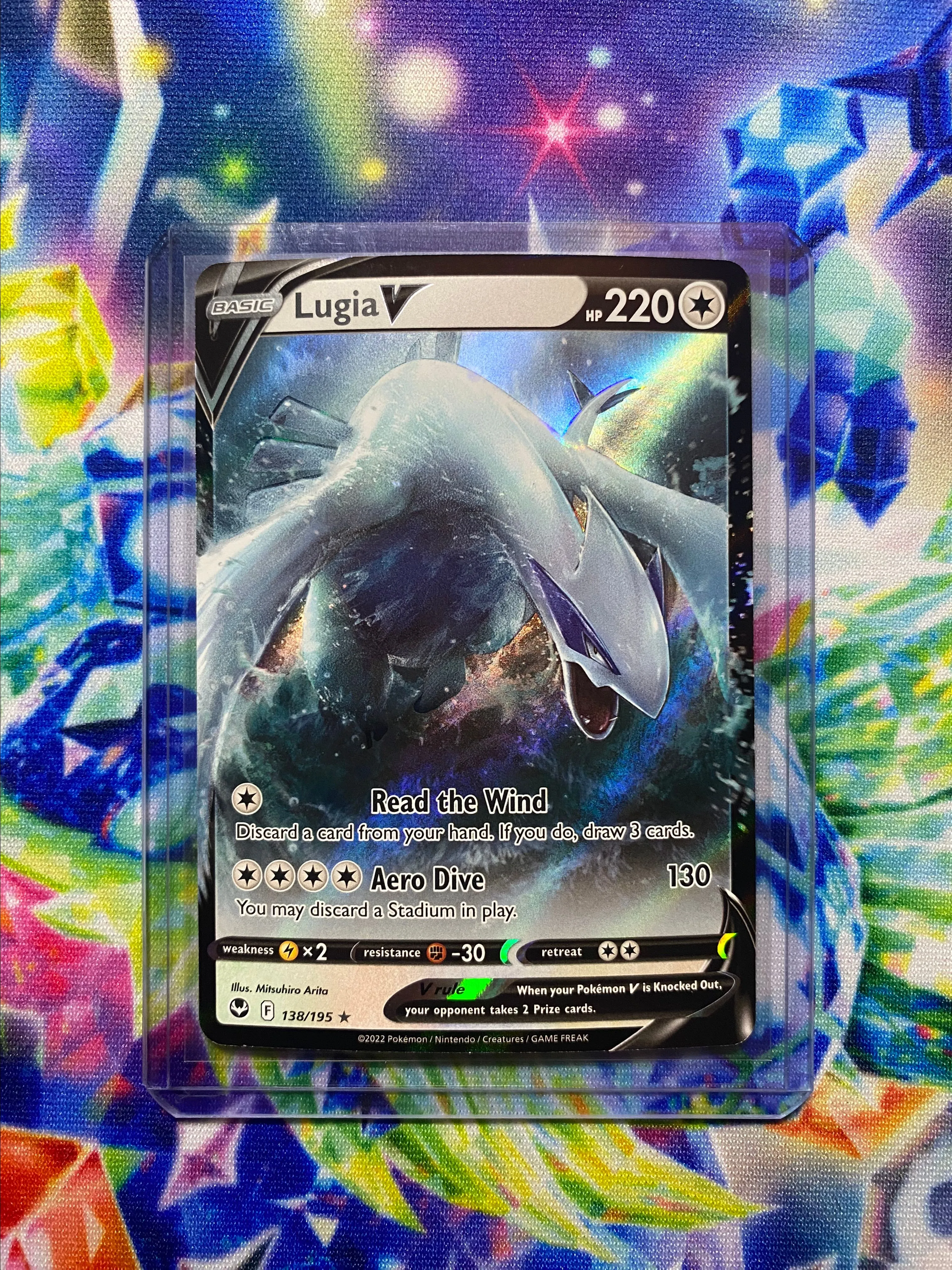 Product image for Lugia V - (138/195)