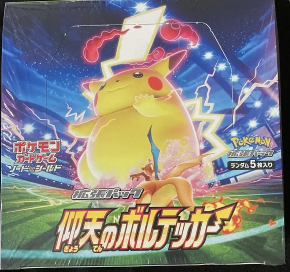 Product image for SEALED. Amazing Volt Tackle Booster Box