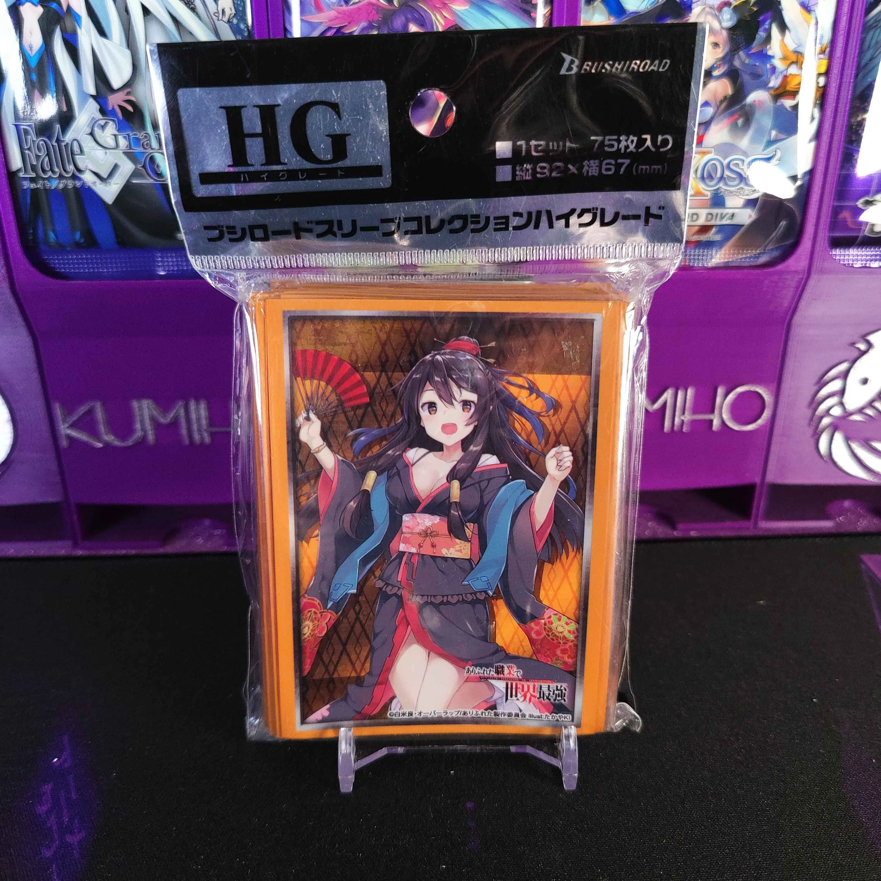 fate card sleeves Yugioh Amazoness Deck - Princess Queen Augusta War Chief Mai Valentine main image 1