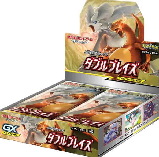 Product image for SEALED. Double Blaze Booster Box