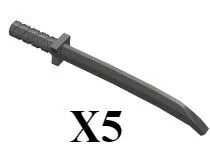 Product image for B11 - Five Dark Pearl Gray Katanas