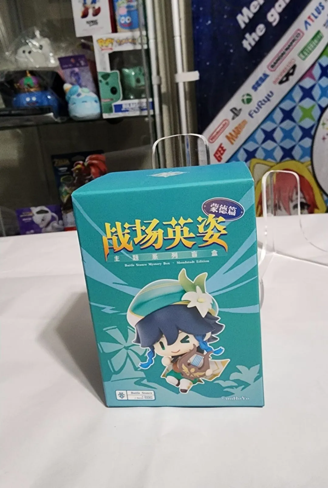 Product image for Genshin Impact Battle Stance Mystery Box - Mondstadt Edition