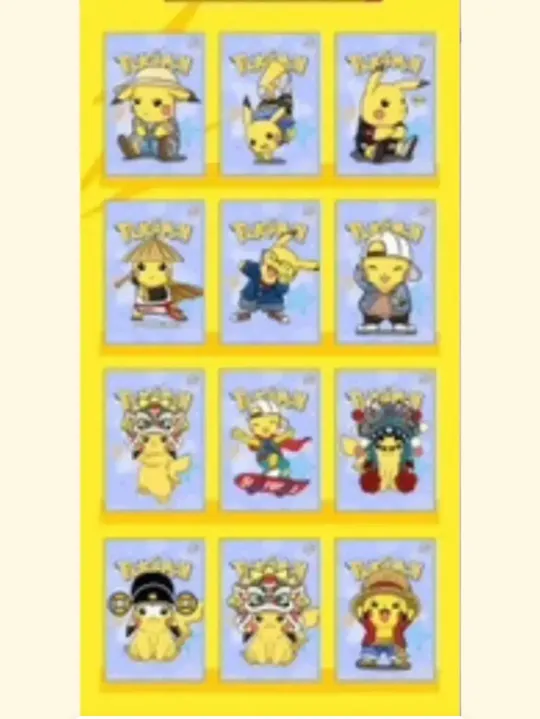 Product image for Pokemon A5 Mystery Acrylic Art Board