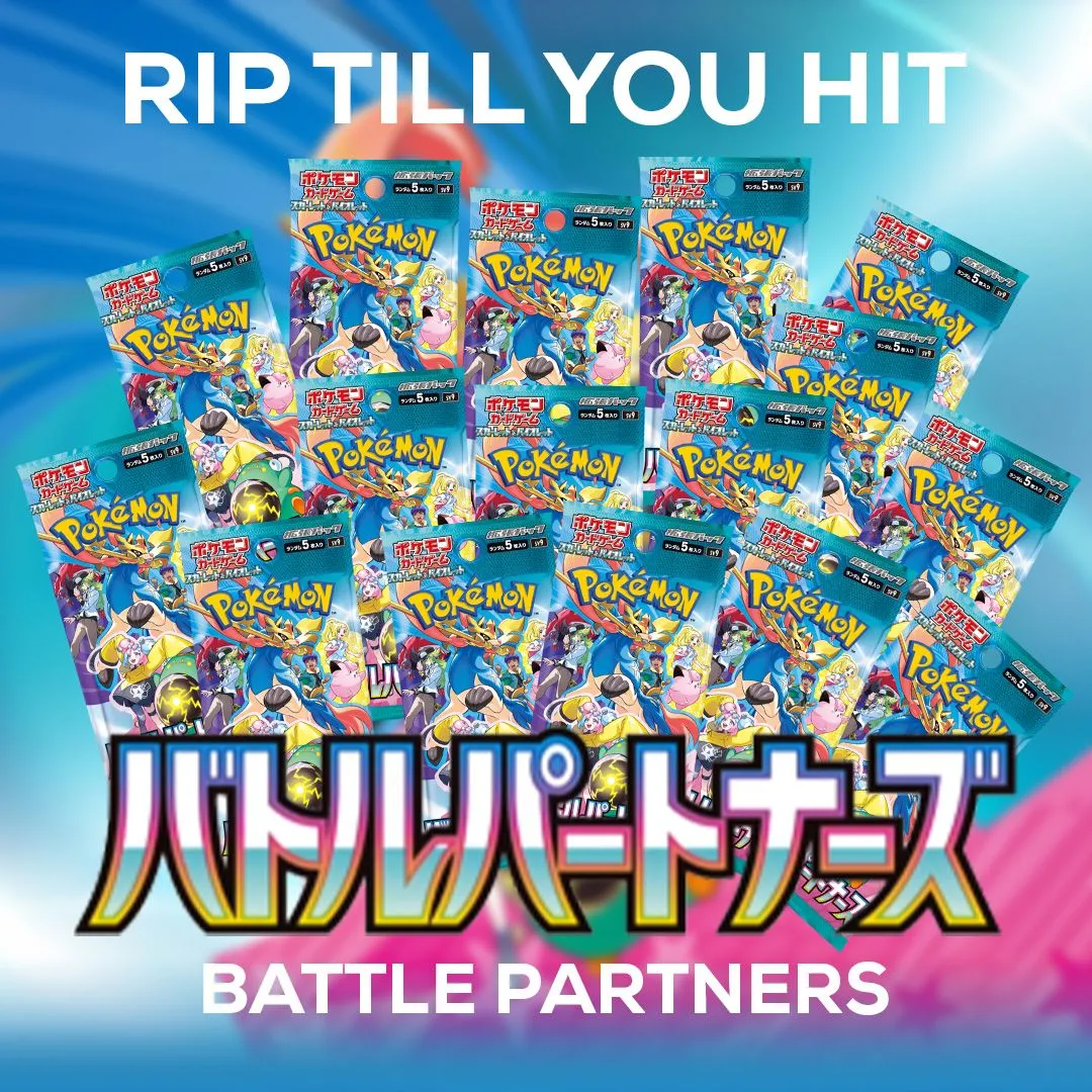 Product image for 4.🤝Battle Partners - Rip Till You Hit🤝