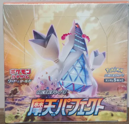 Product image for SEALED. Towering Perfection Booster Box