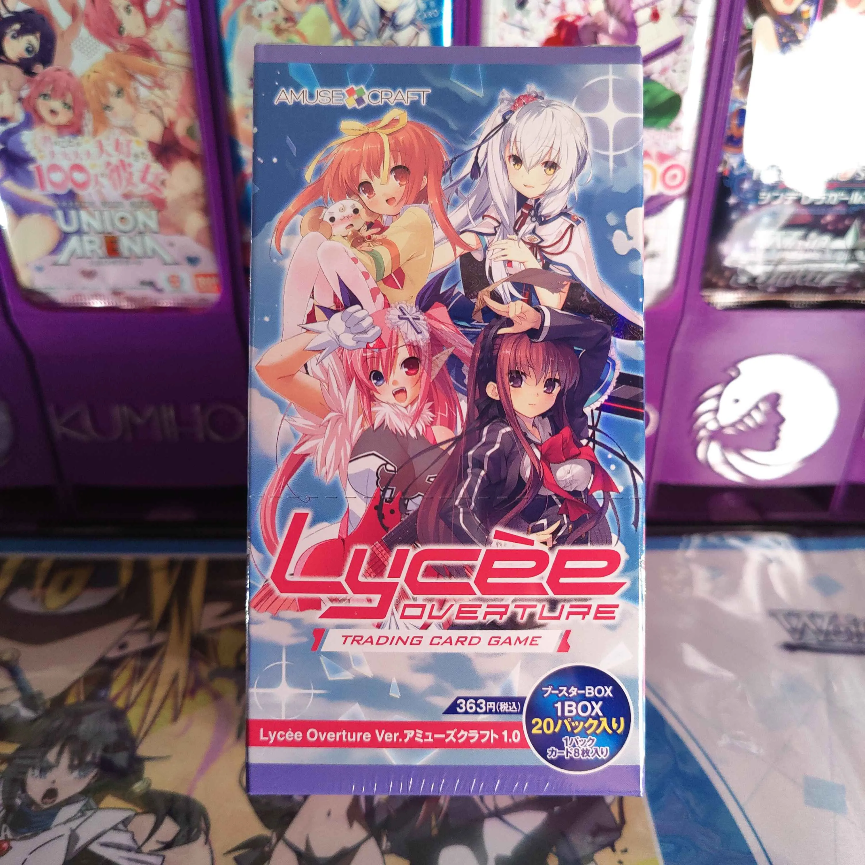 Lycee] Amusecraft JP Booster Box [PACKS AVAILABLE IN DISPENSERS]  Whatnot:  Shop, Sell, Connect
