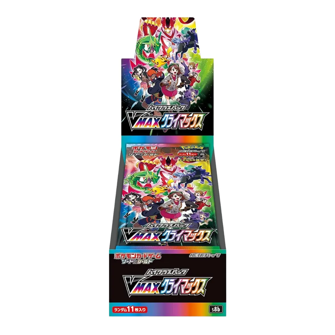 Product image for 2021 VMAX Black Booster Box Japanese