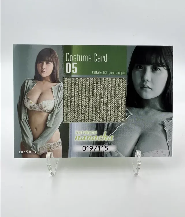 Product image for H. HIT's Nanacha Vol.1 Costume Card 05 - 019/115 Rare Japanese Glamour Bikini Model