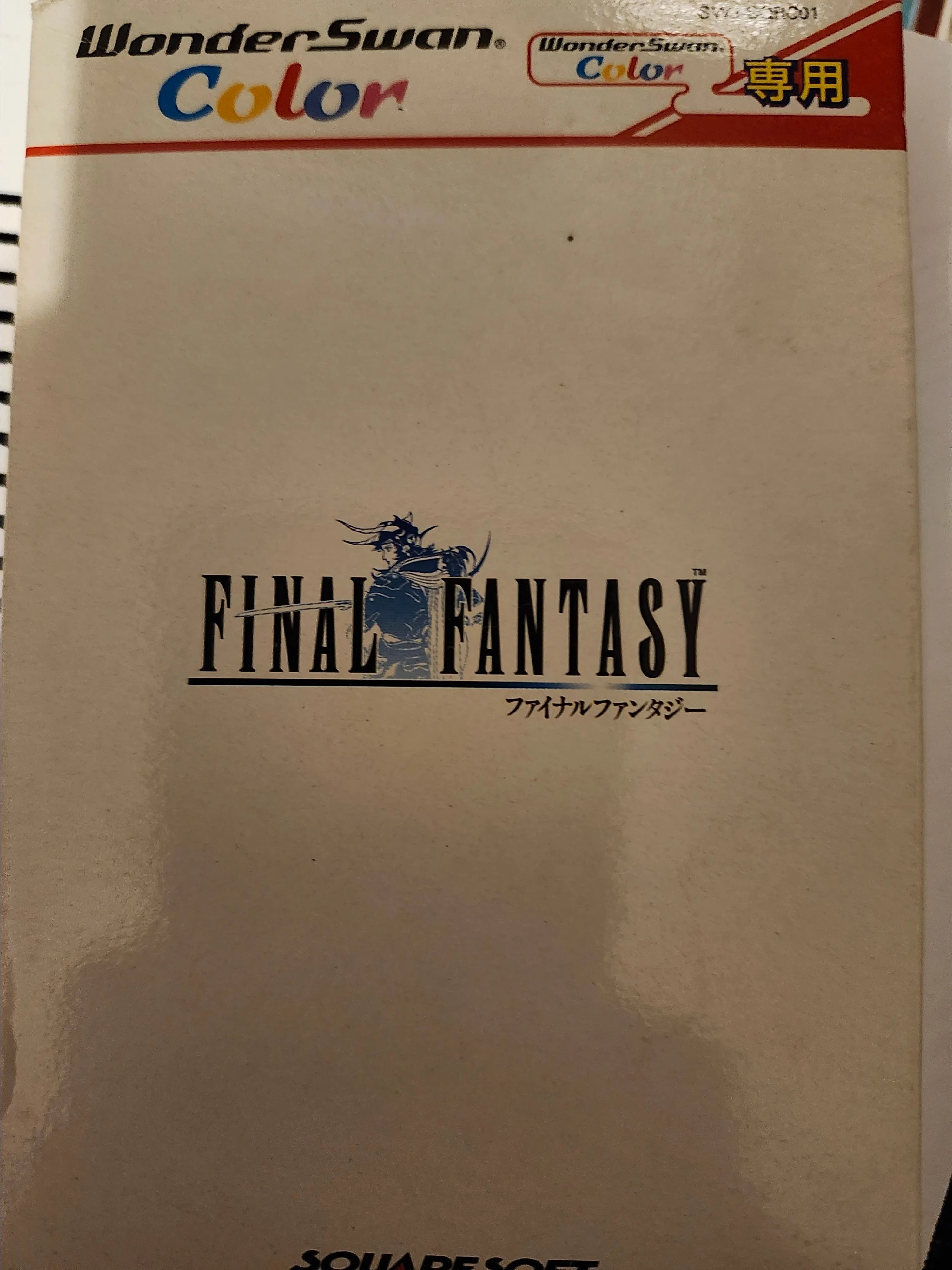 Product image for WonderSwan Color Game - Final Fantasy (Japan)
